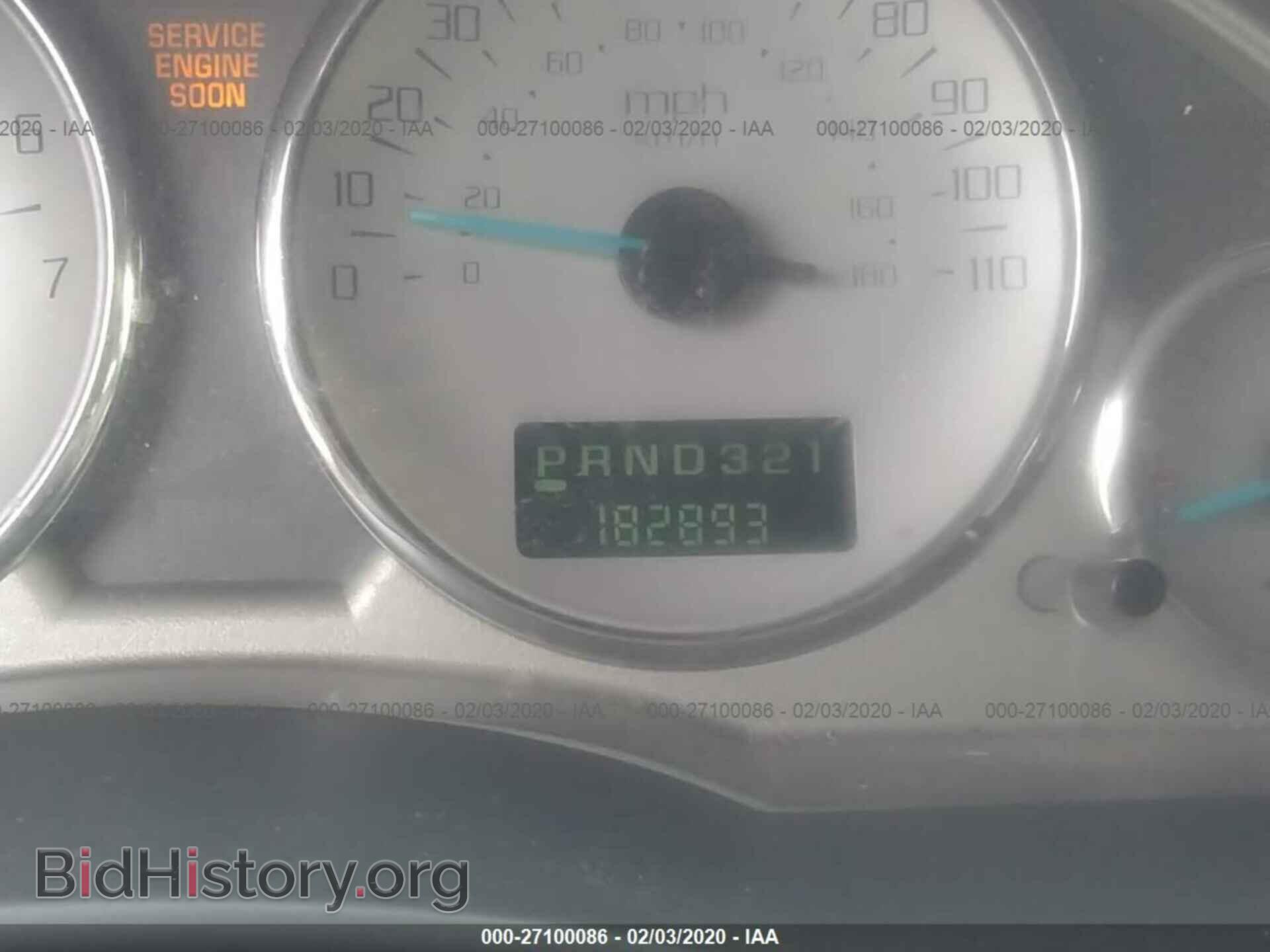 2005 BUICK RENDEZVOUS - VIN: 3G5DA03EX5S510840 - Фото 7