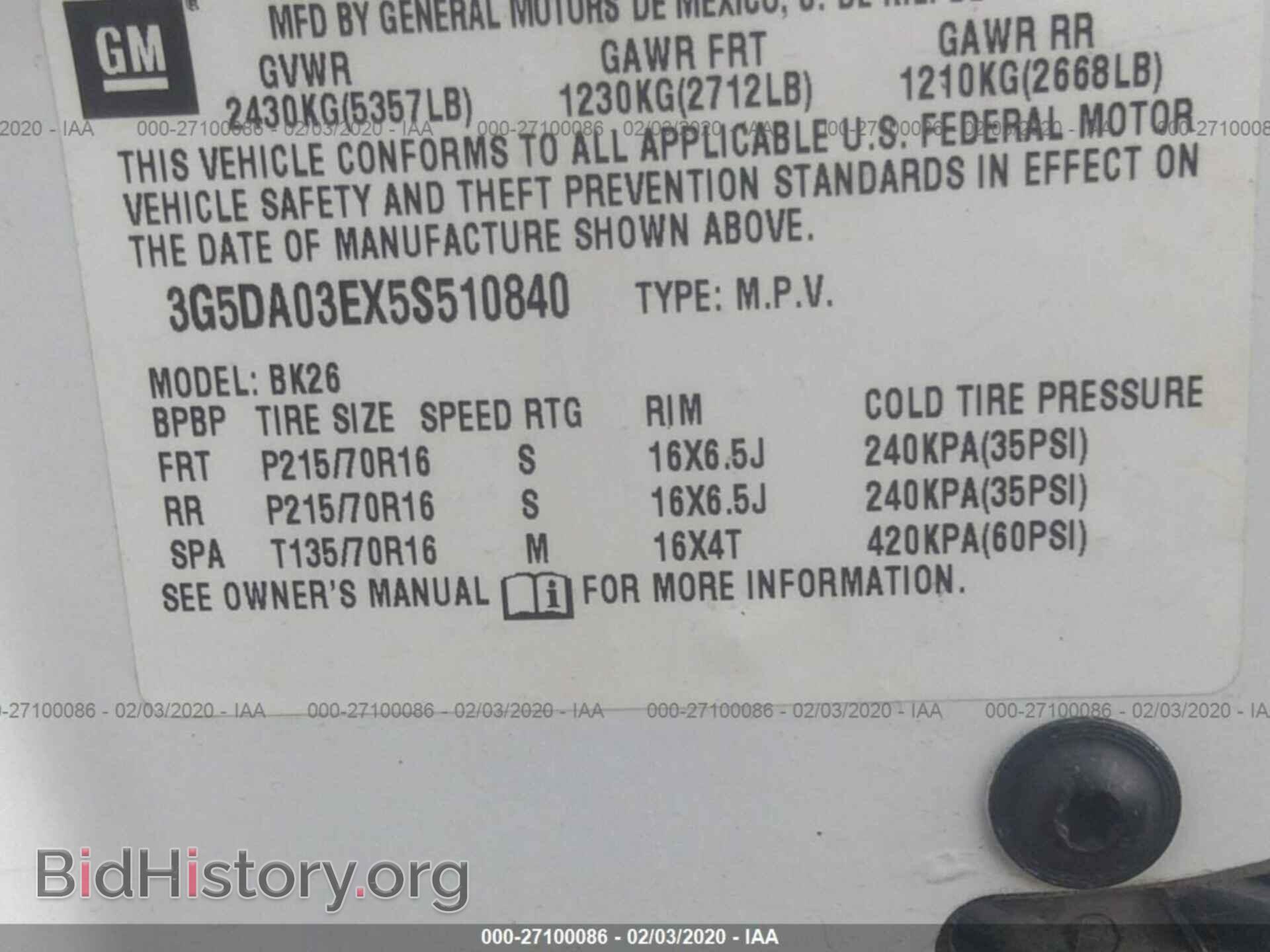 2005 BUICK RENDEZVOUS - VIN: 3G5DA03EX5S510840 - Фото 9