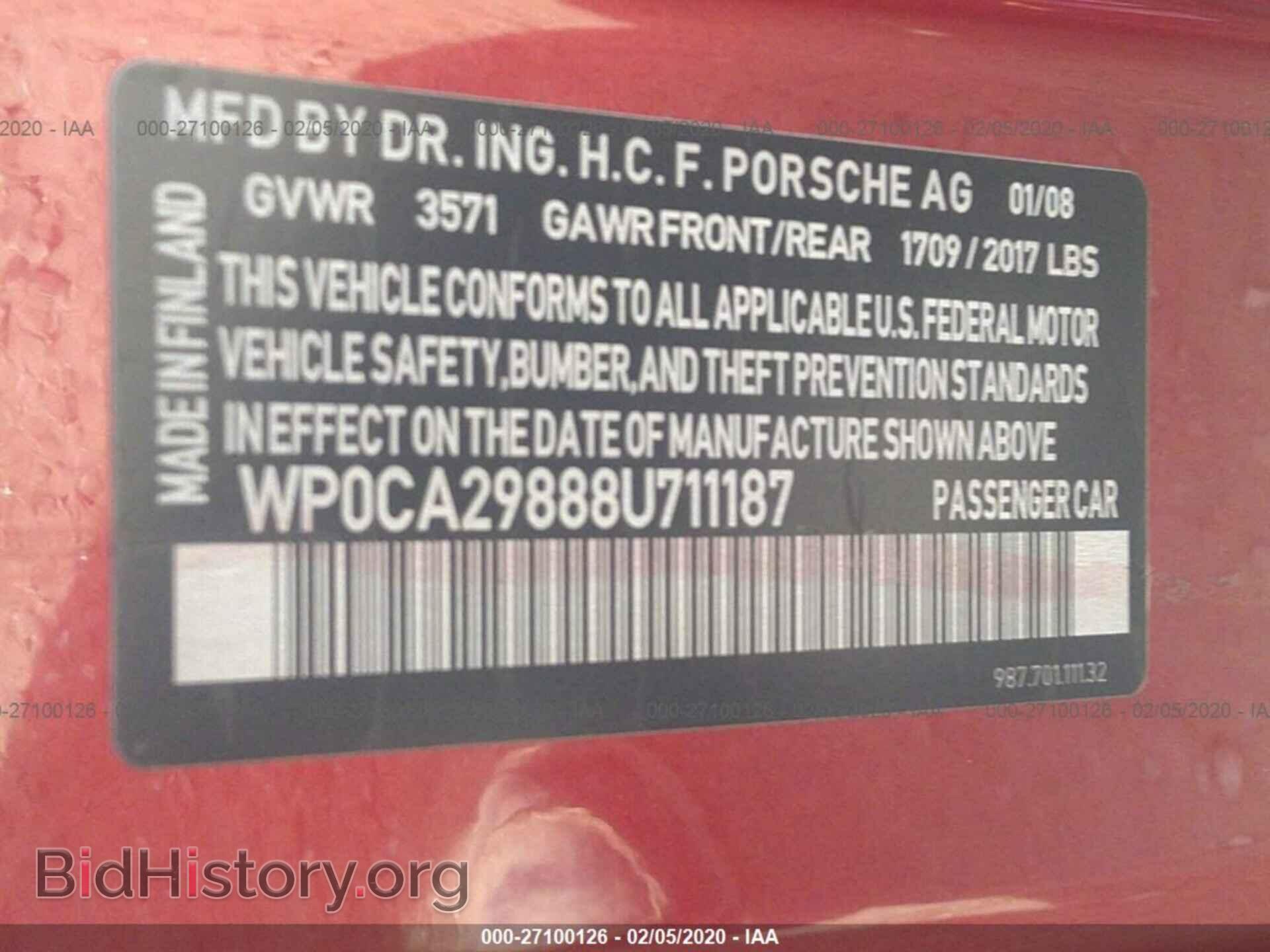 2008 PORSCHE BOXSTER - VIN: WP0CA29888U711187 - Фото 9