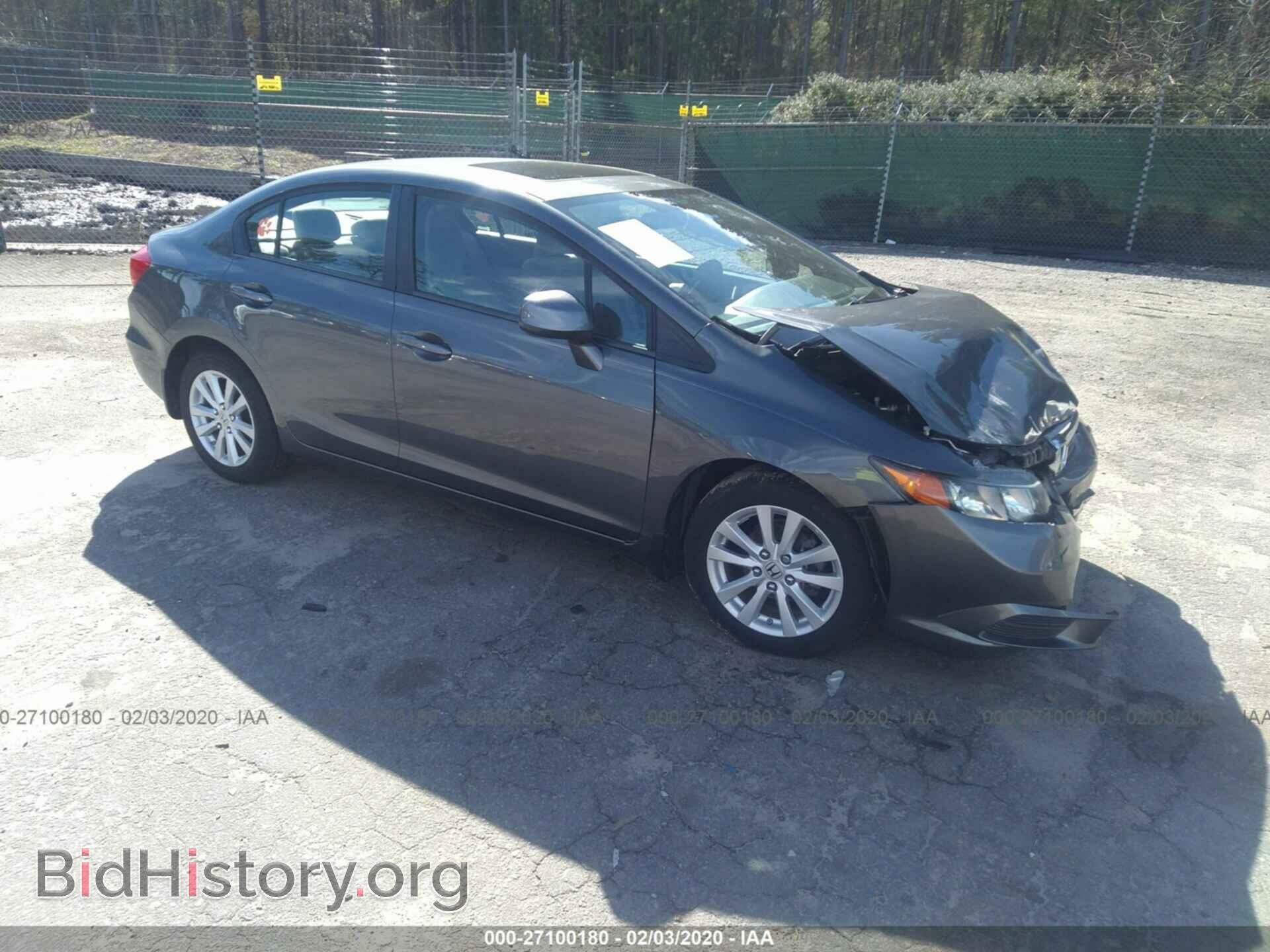 Фотография 2HGFB2F86CH318025 - HONDA CIVIC 2012