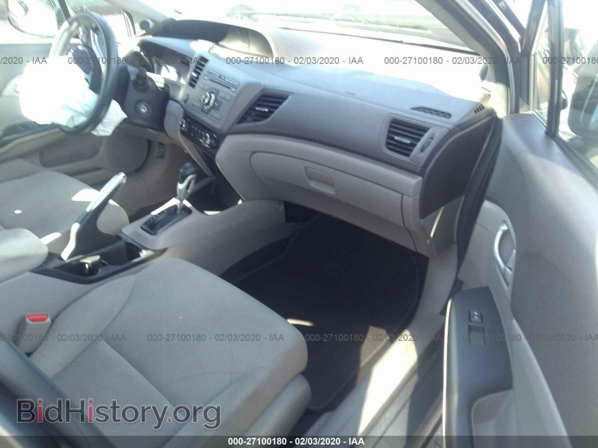 2012 HONDA CIVIC - VIN: 2HGFB2F86CH318025 - Фото 5