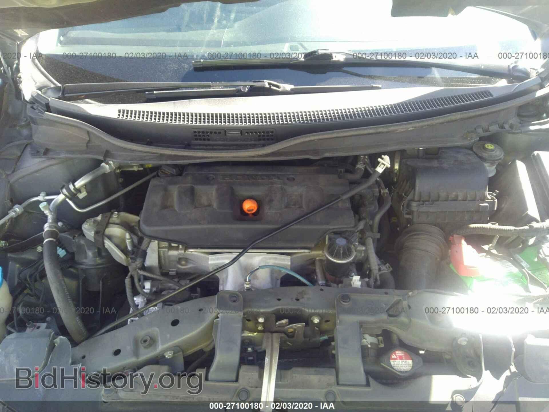 2012 HONDA CIVIC - VIN: 2HGFB2F86CH318025 - Фото 10