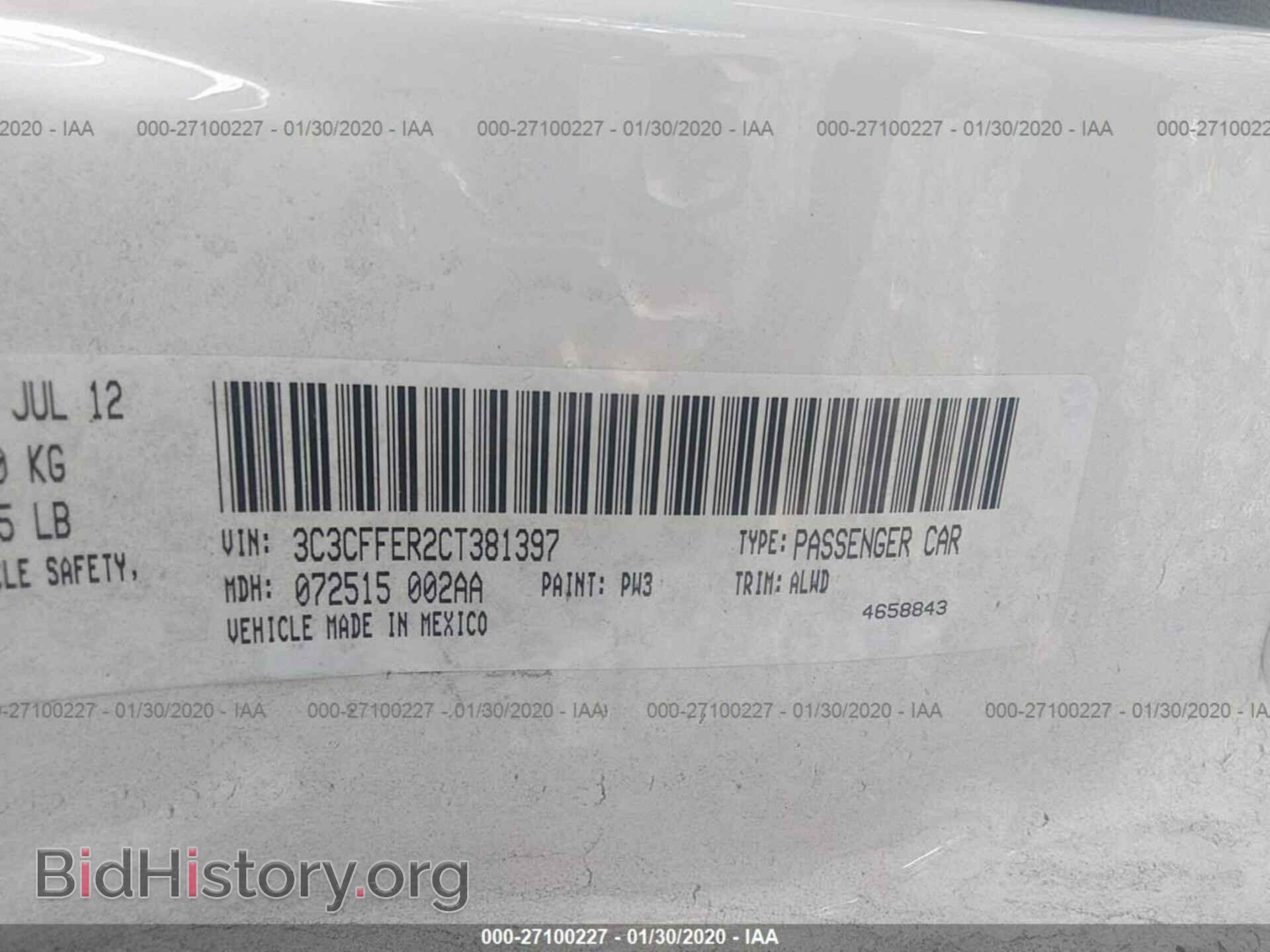 2012 FIAT 500 - VIN: 3C3CFFER2CT381397 - Фото 9