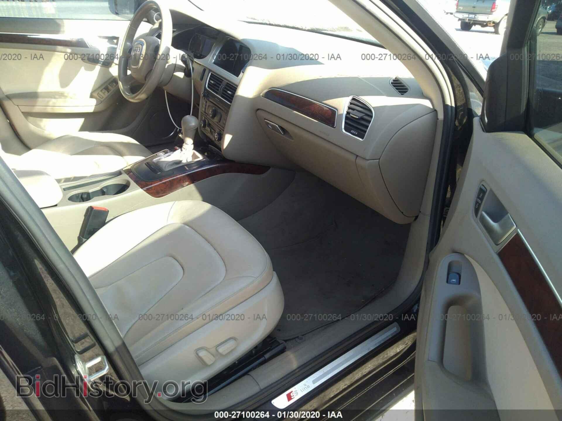 2012 AUDI A4 - VIN: WAUEFAFL1CN020032 - Фото 5