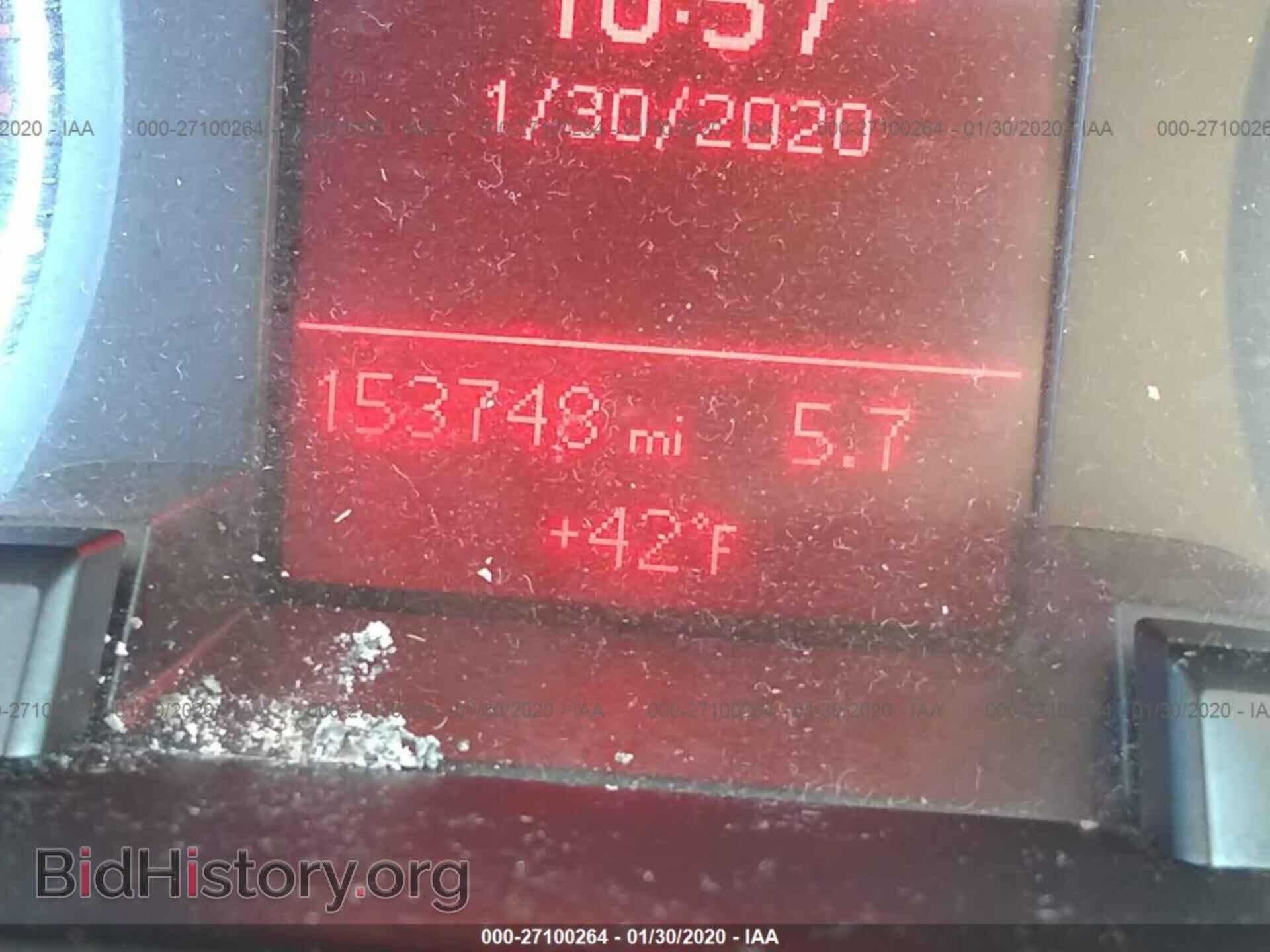 2012 AUDI A4 - VIN: WAUEFAFL1CN020032 - Фото 7