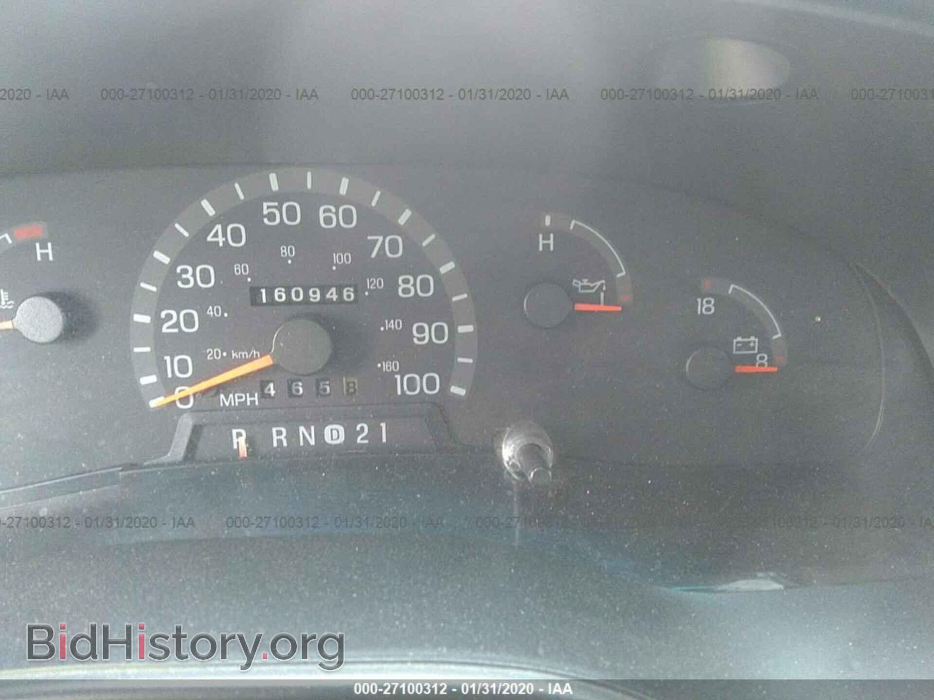 2000 FORD ECONOLINE - VIN: 1FBSS31L0YHA26662 - Фото 7