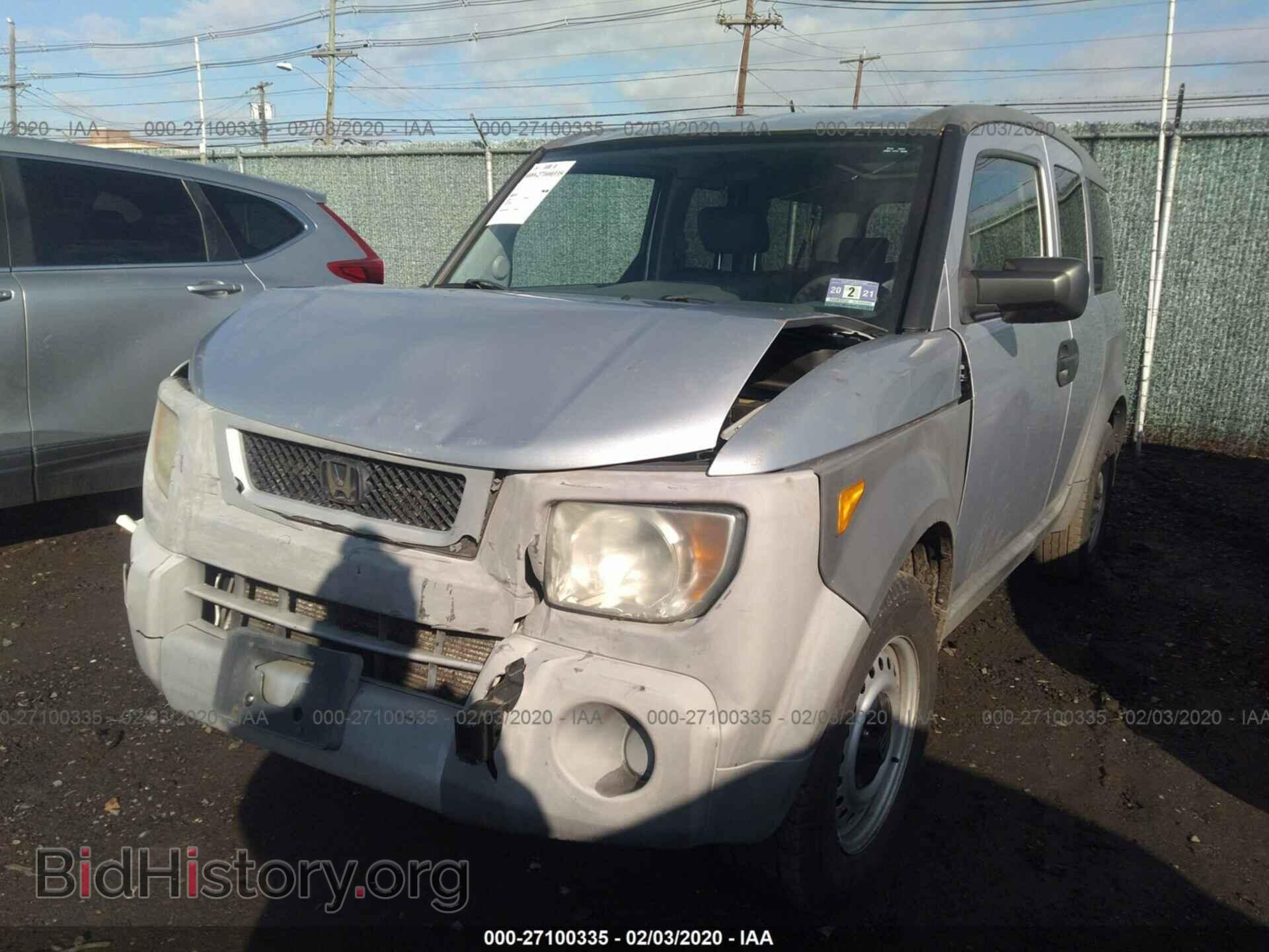 2004 HONDA ELEMENT - VIN: 5J6YH28374L014398 - Фото 2