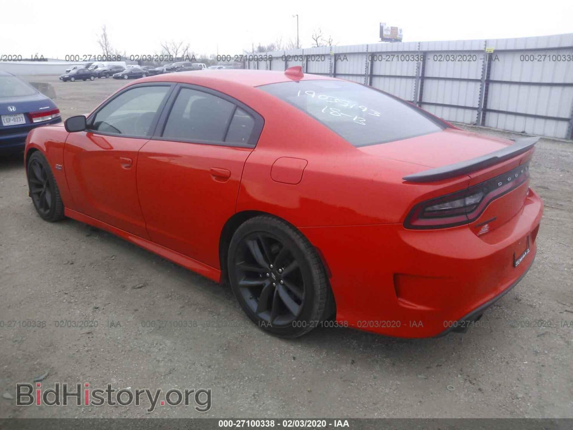 Фотография 2C3CDXGJ1KH546592 - DODGE CHARGER 2019