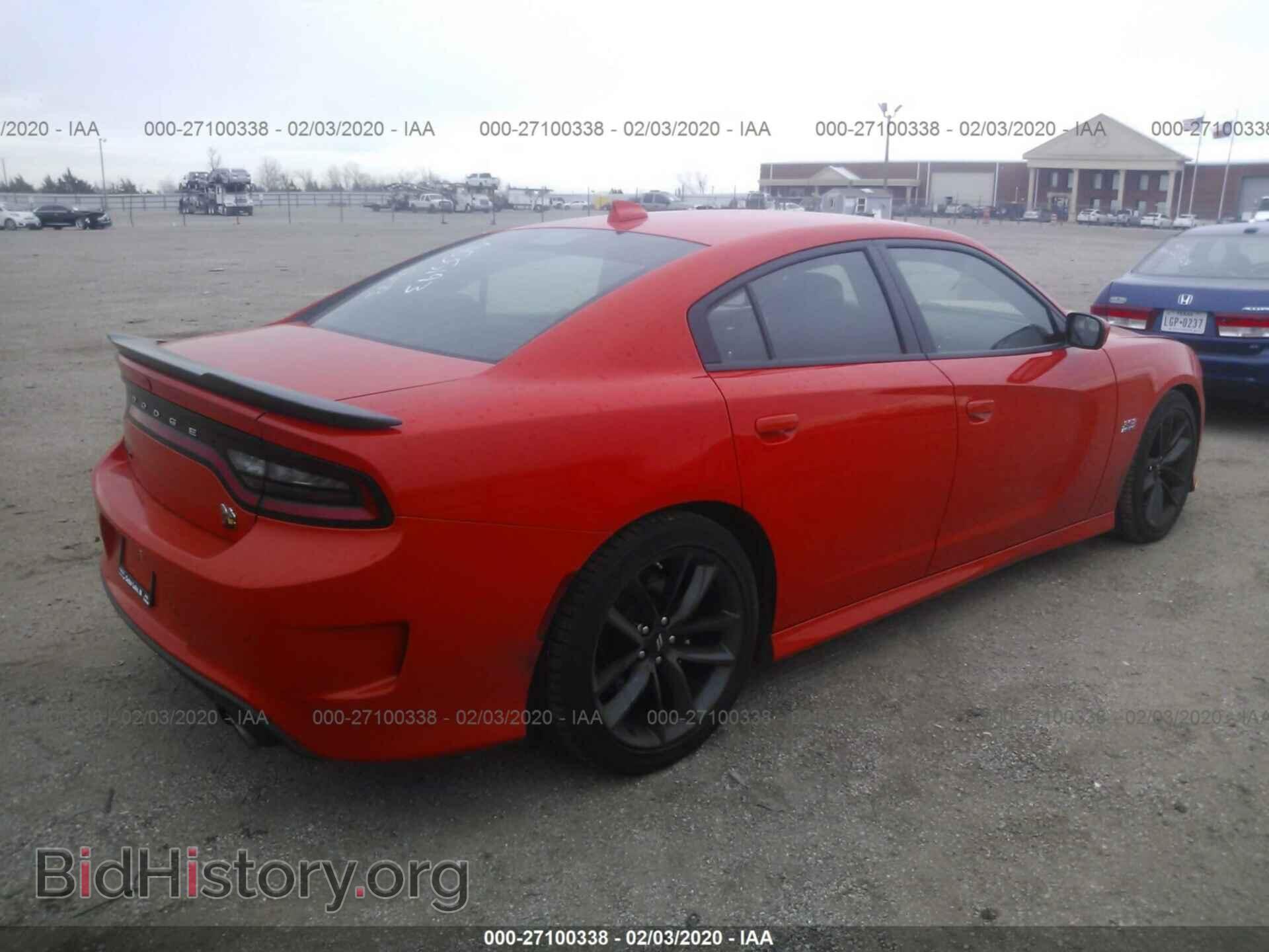 2019 DODGE CHARGER - VIN: 2C3CDXGJ1KH546592 - Фото 4