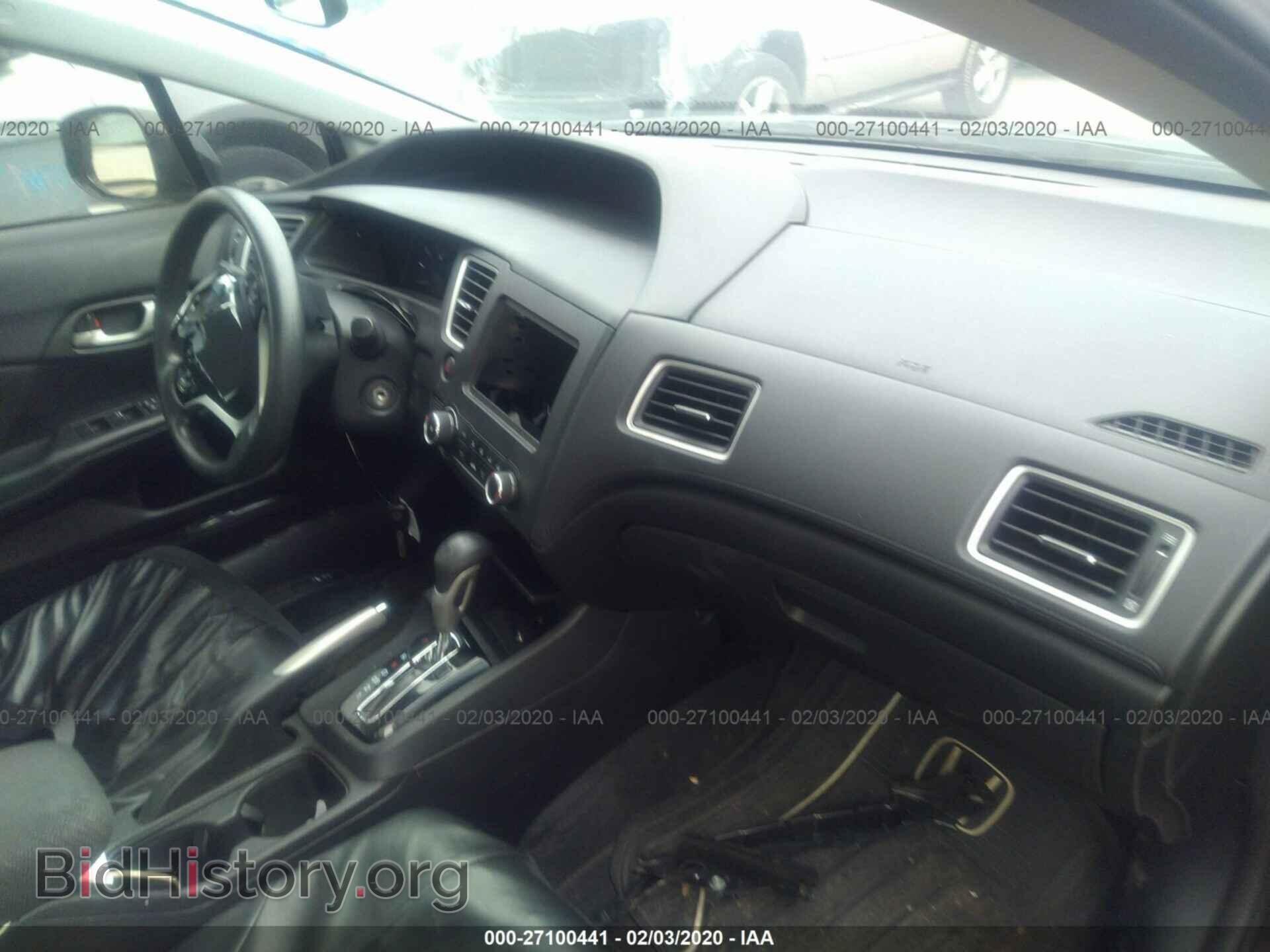 2013 HONDA CIVIC - VIN: 19XFB2F57DE217352 - Фото 5