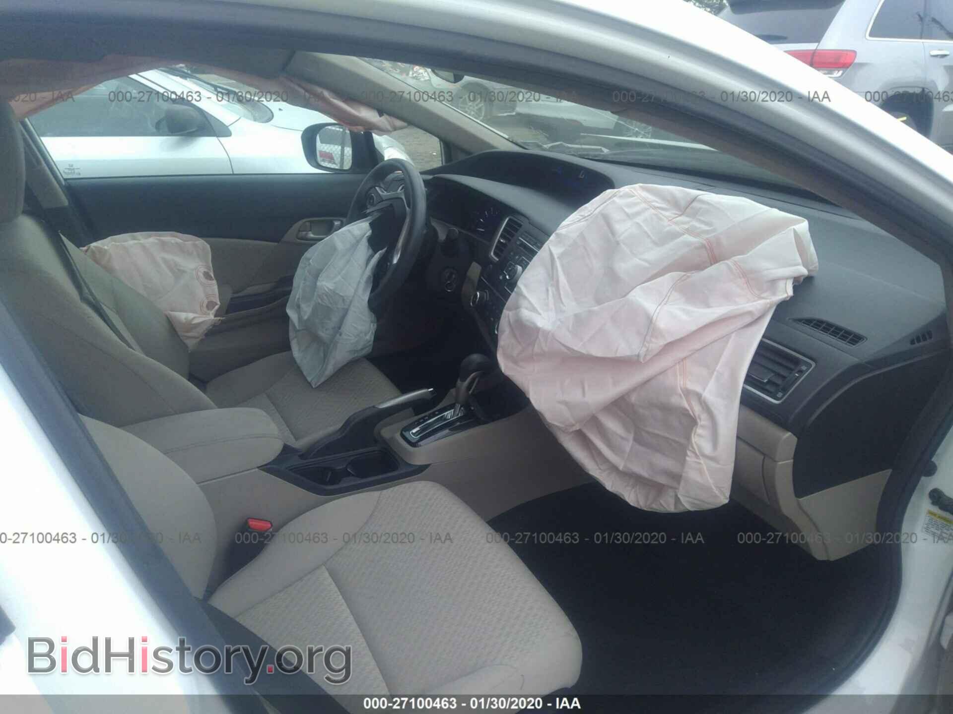 2014 HONDA CIVIC - VIN: 2HGFB2F59EH500892 - Фото 5