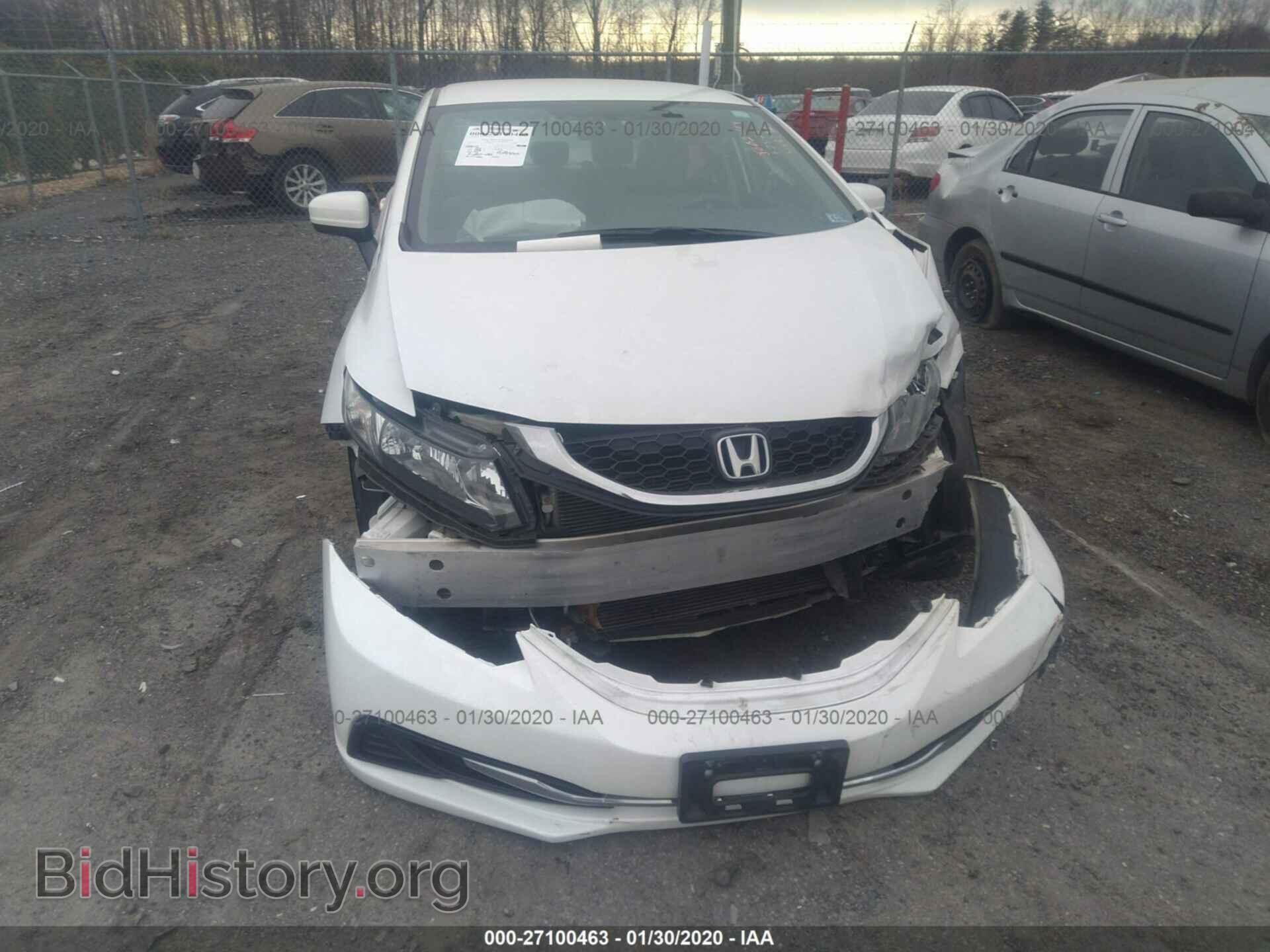 2014 HONDA CIVIC - VIN: 2HGFB2F59EH500892 - Фото 6