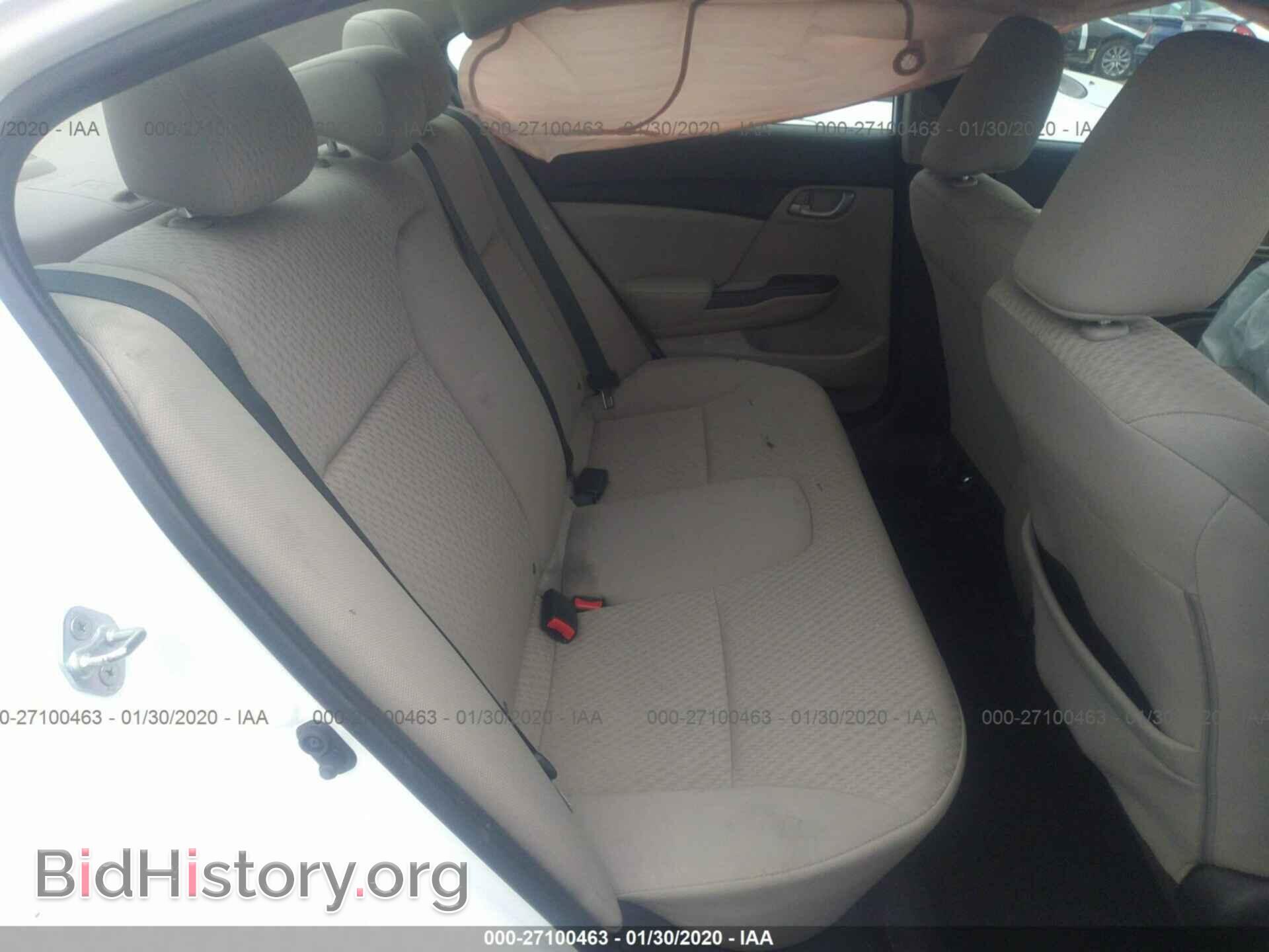 2014 HONDA CIVIC - VIN: 2HGFB2F59EH500892 - Фото 8