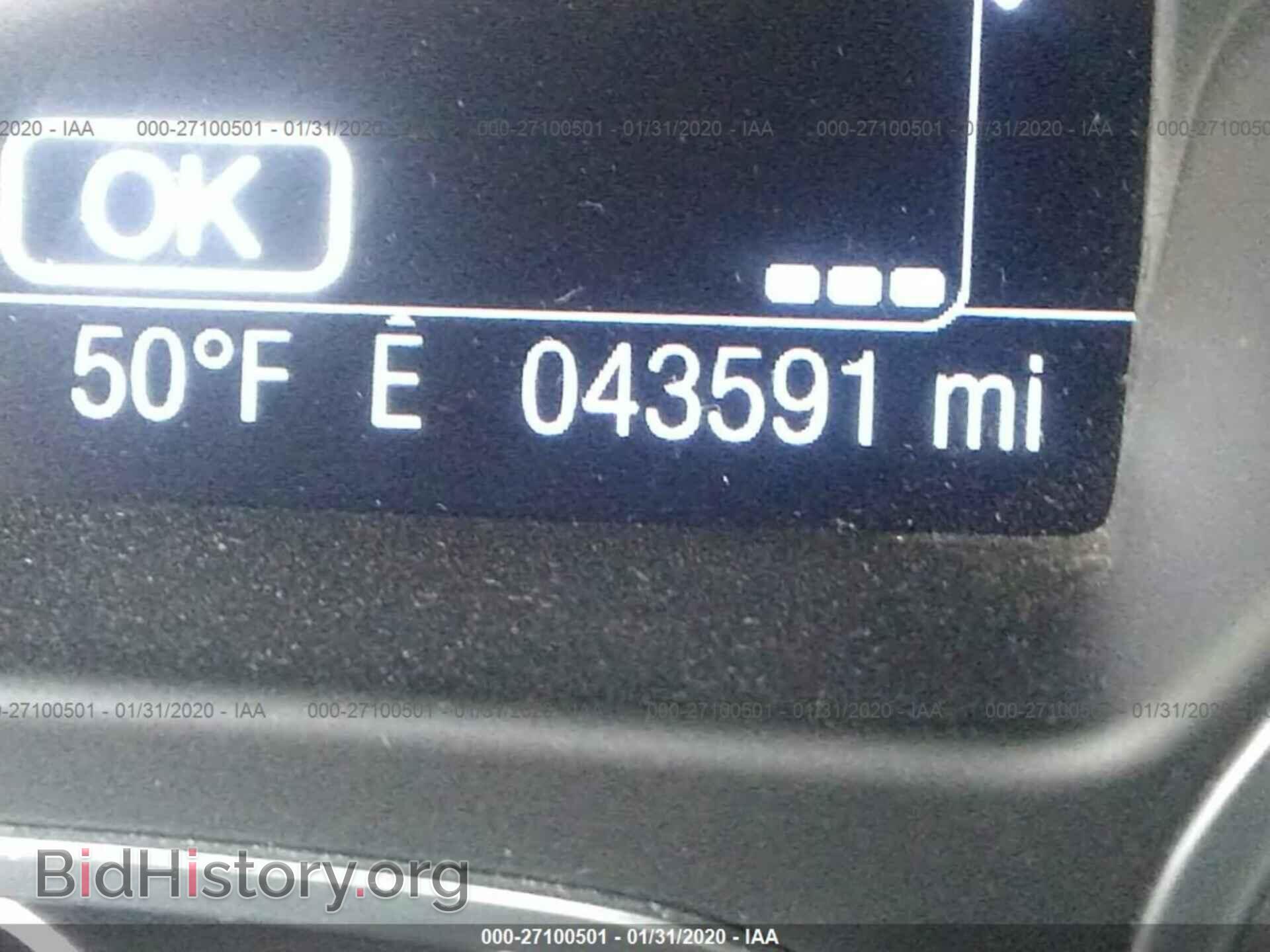 2013 FORD FOCUS - VIN: 1FADP3J28DL383341 - Photo 7