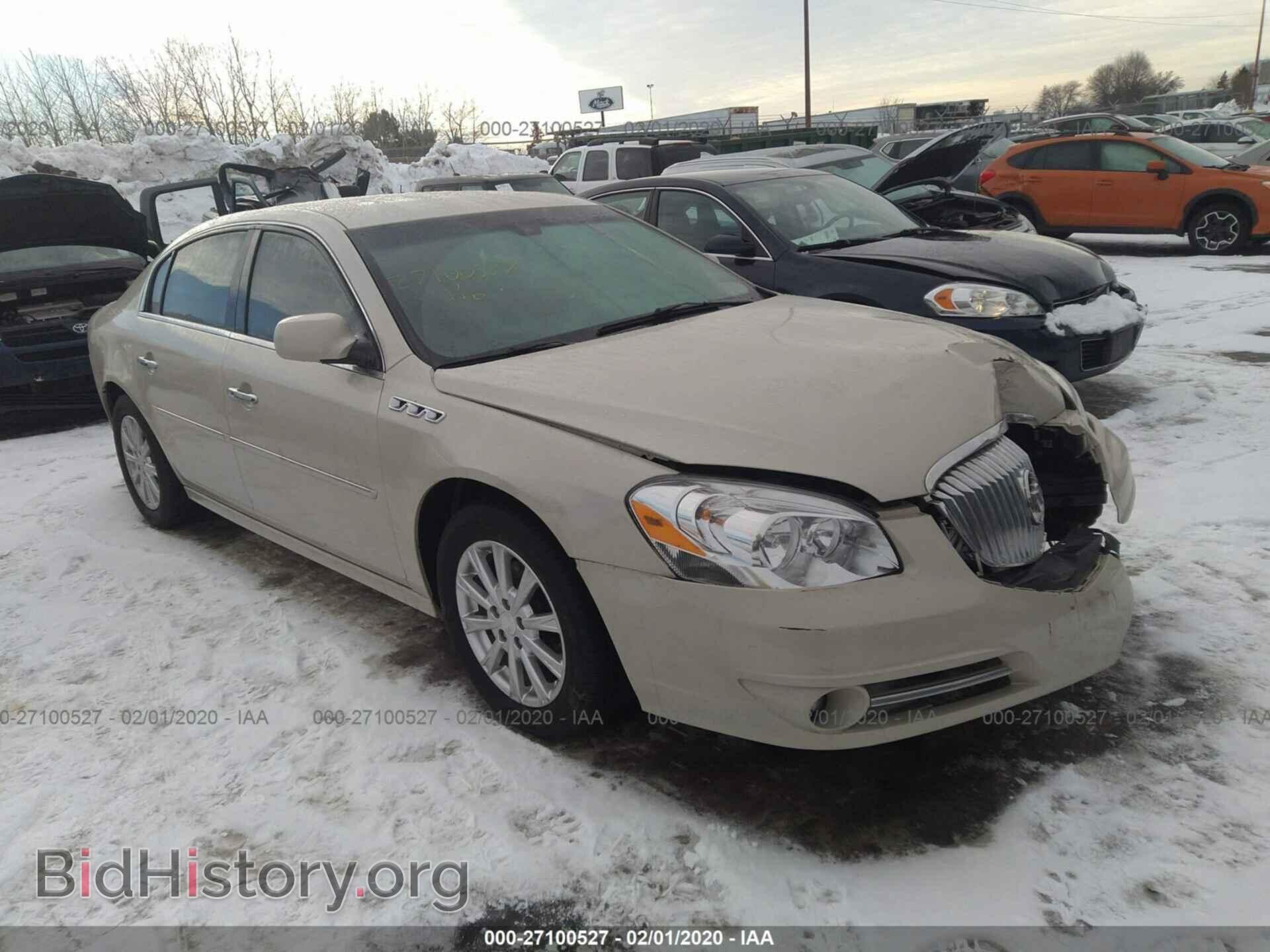 Фотография 1G4HA5EM6BU136813 - BUICK LUCERNE 2011
