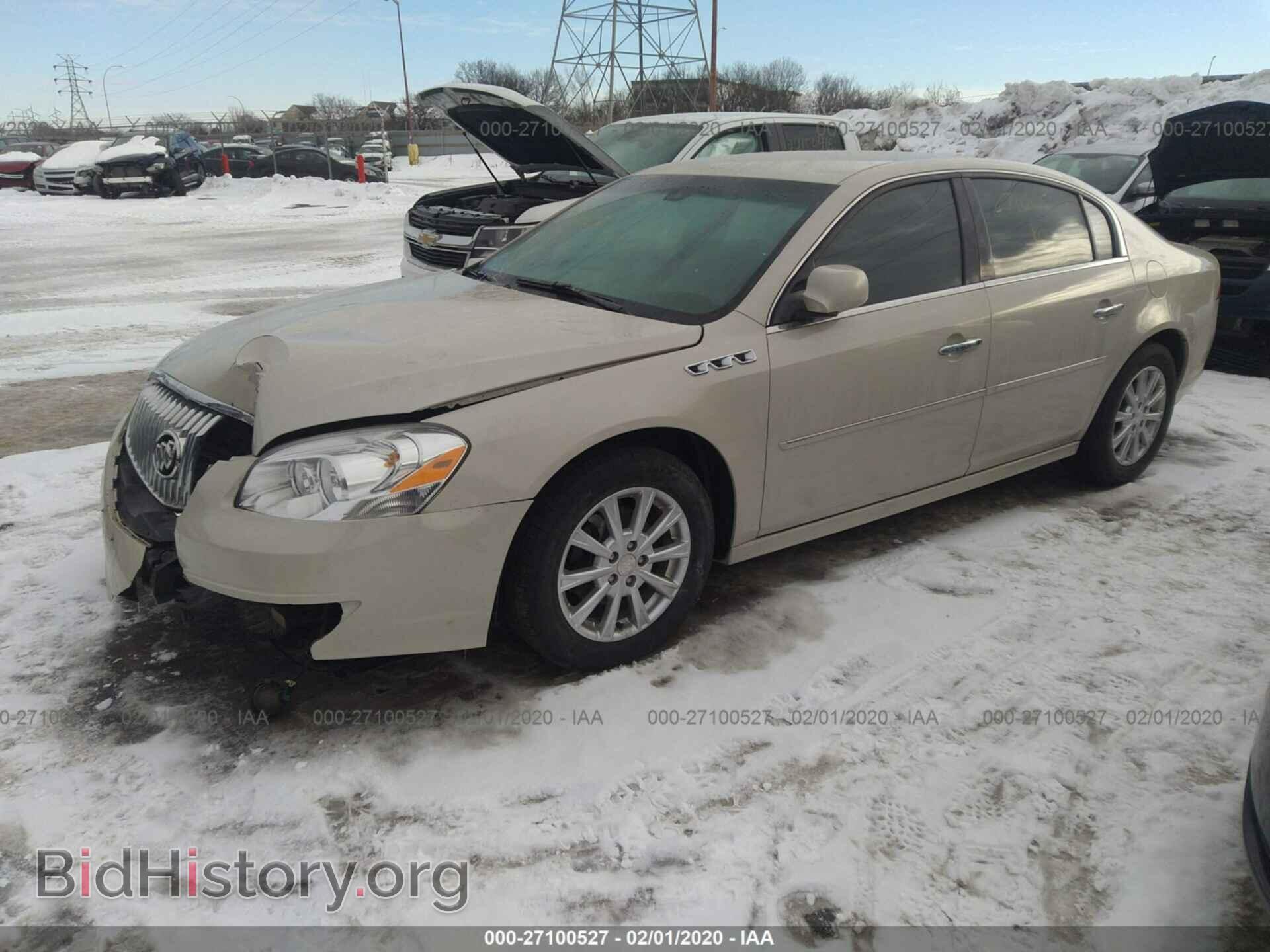 2011 BUICK LUCERNE - VIN: 1G4HA5EM6BU136813 - Фото 2