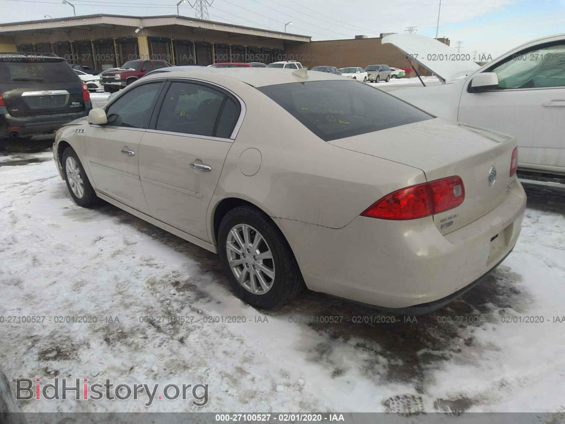 2011 BUICK LUCERNE - VIN: 1G4HA5EM6BU136813 - Фото 3