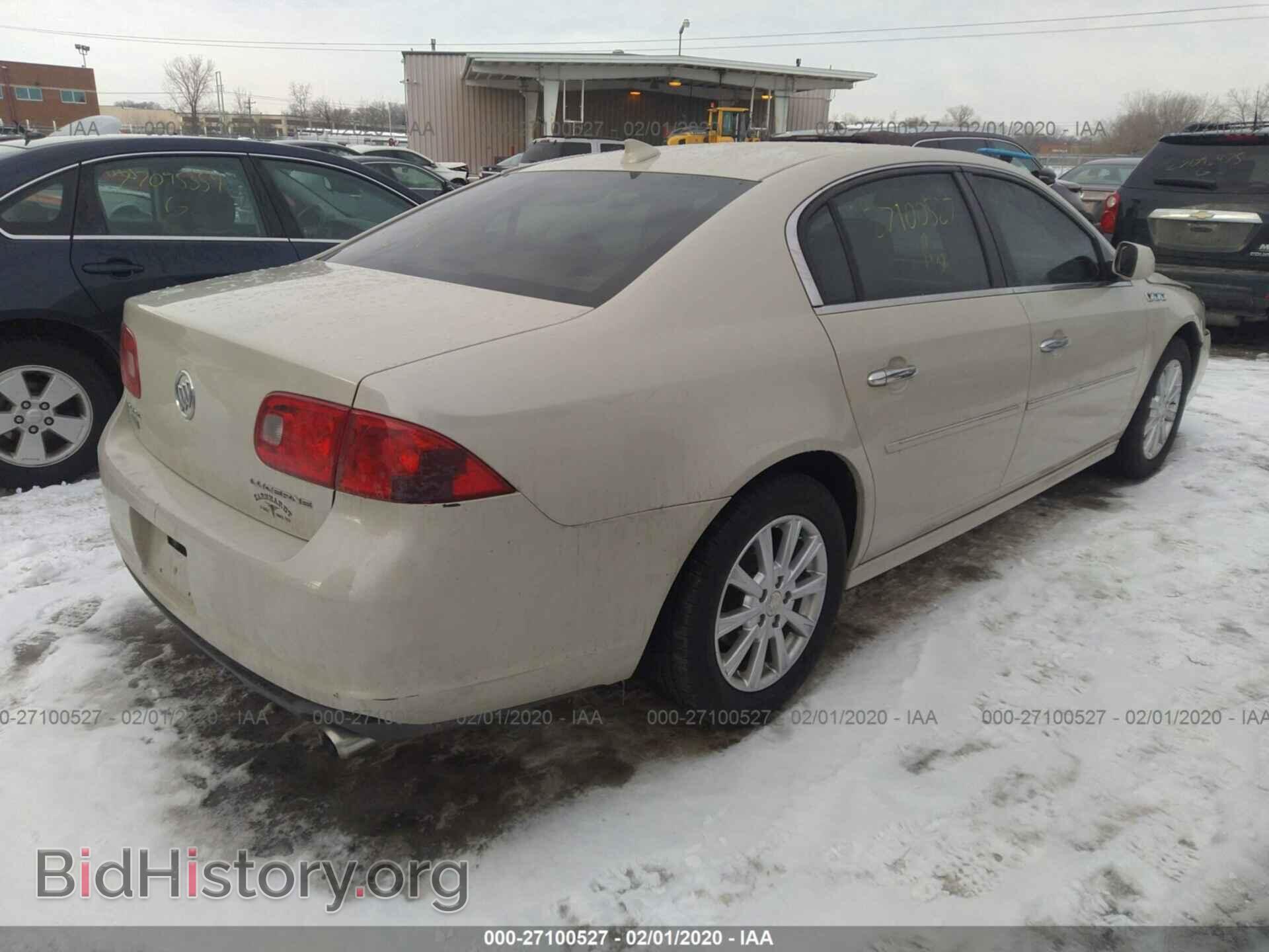 2011 BUICK LUCERNE - VIN: 1G4HA5EM6BU136813 - Фото 4