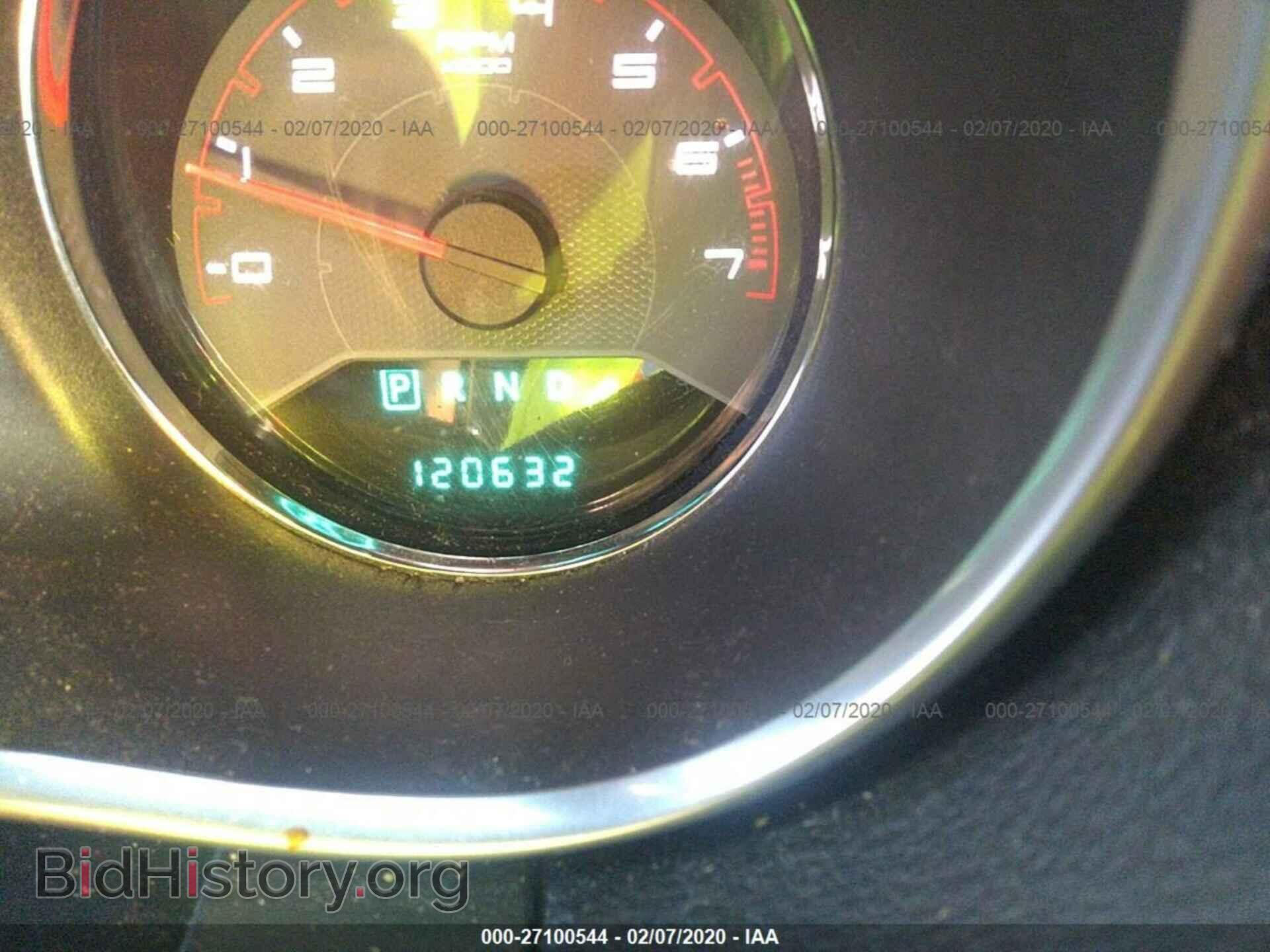 2013 DODGE AVENGER - VIN: 1C3CDZAB1DN593953 - Photo 7