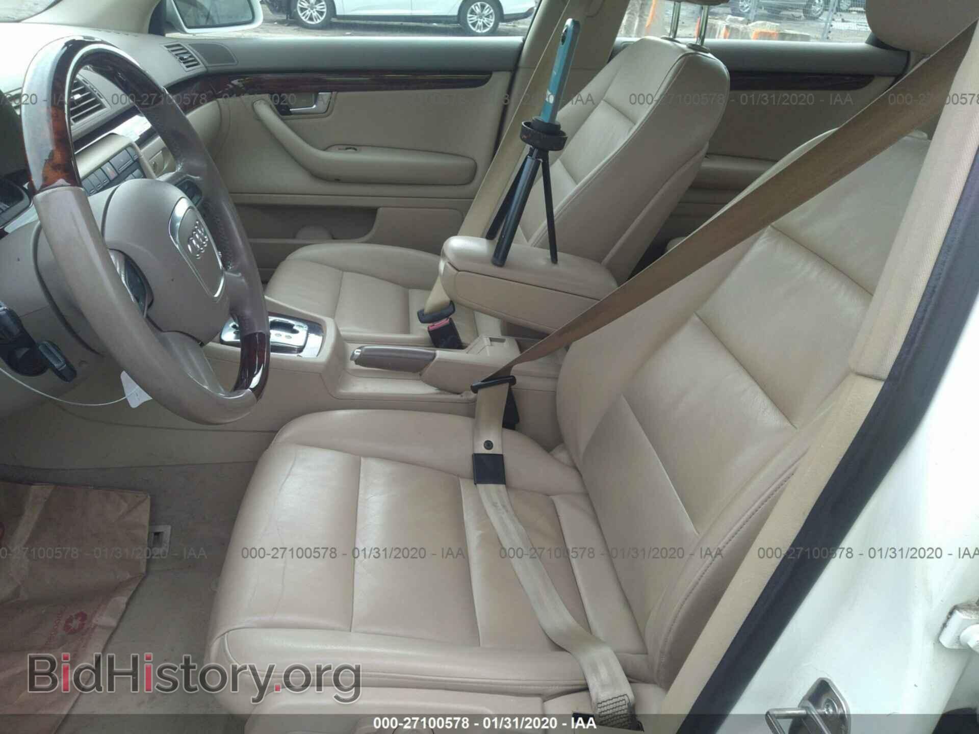 2006 AUDI A4 - VIN: WAUDF78E36A158339 - Фото 5
