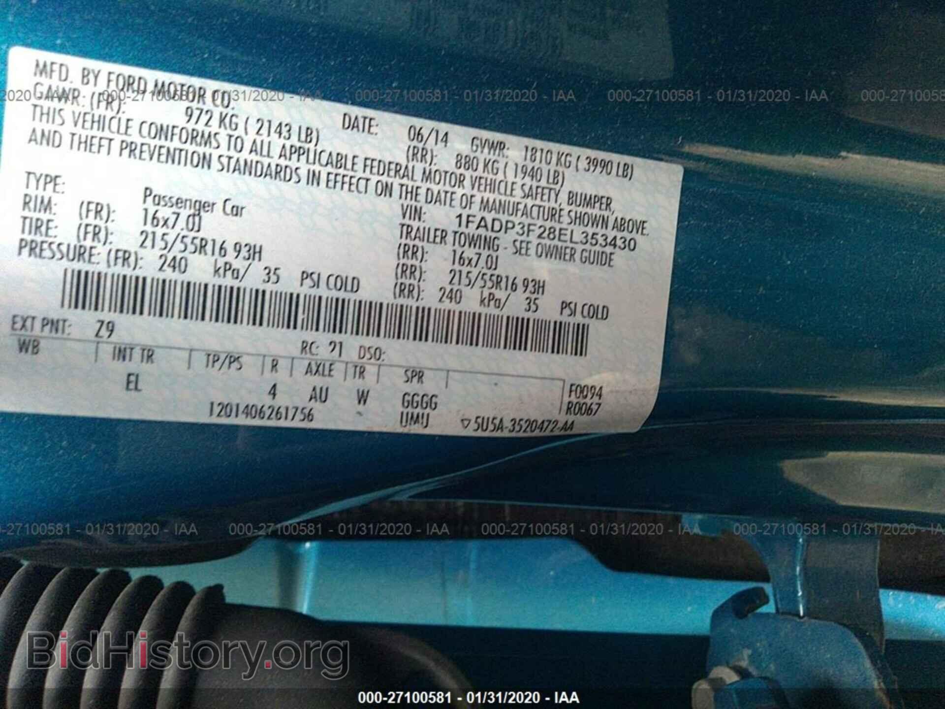2014 FORD FOCUS - VIN: 1FADP3F28EL353430 - Photo 9