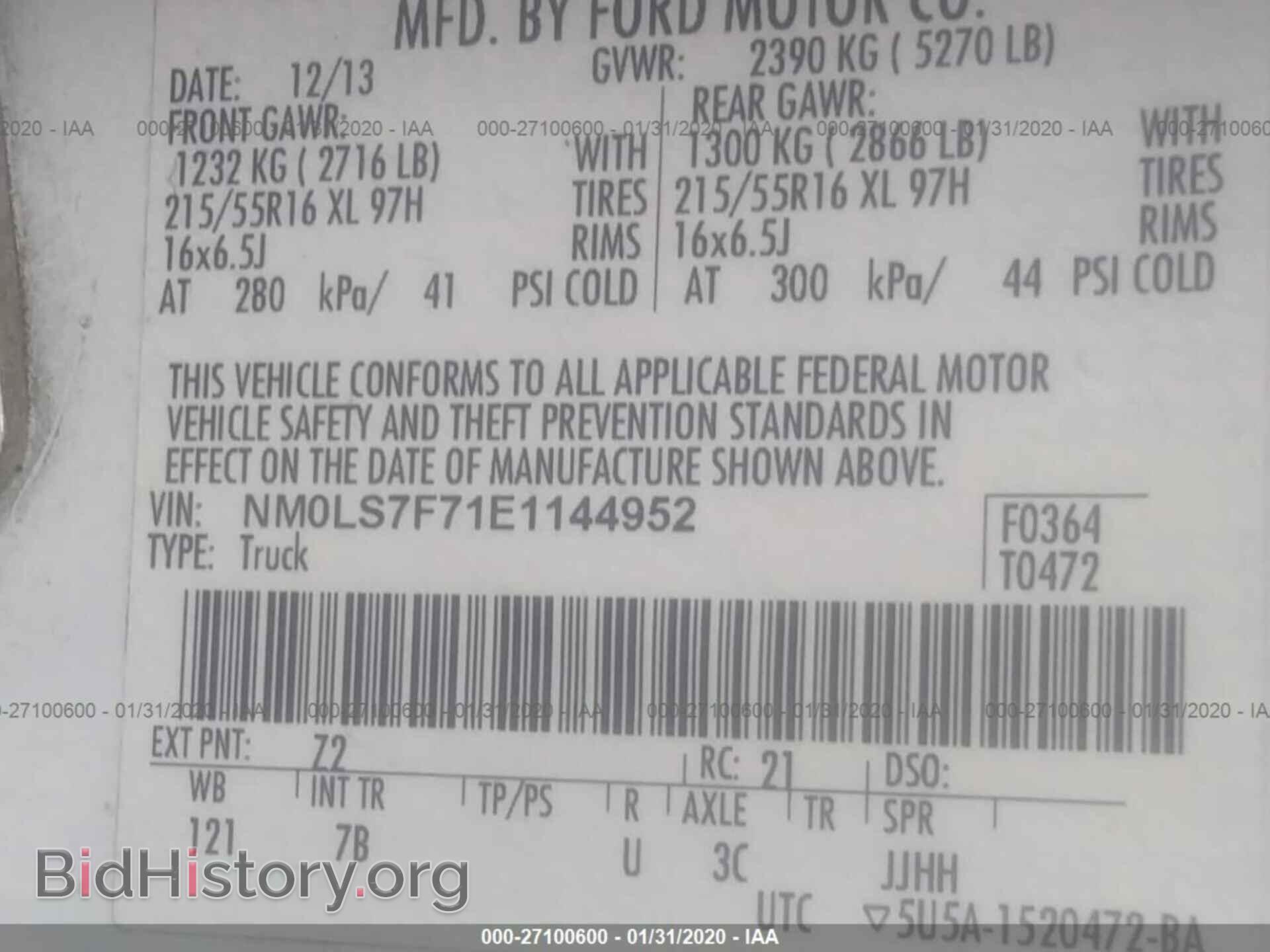 2014 FORD TRANSIT CONNECT - VIN: NM0LS7F71E1144952 - Фото 9