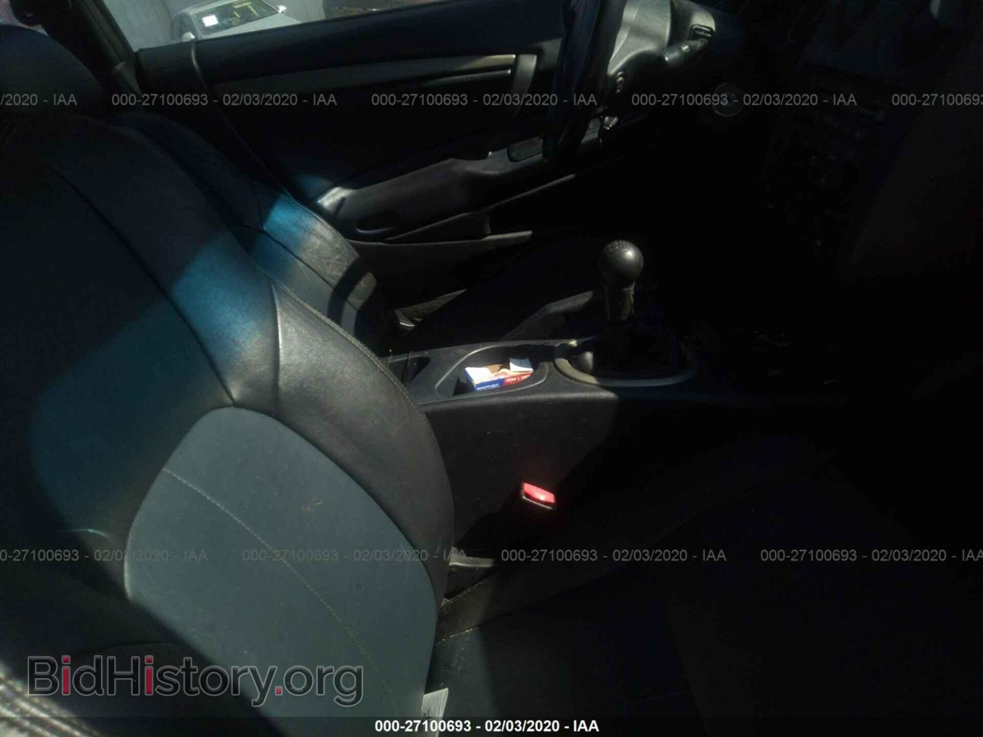 2004 MITSUBISHI ECLIPSE - VIN: 4A3AC74H64E050606 - Фото 5