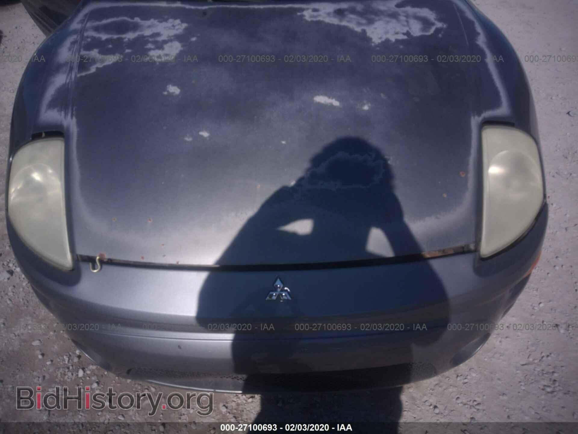 2004 MITSUBISHI ECLIPSE - VIN: 4A3AC74H64E050606 - Фото 6
