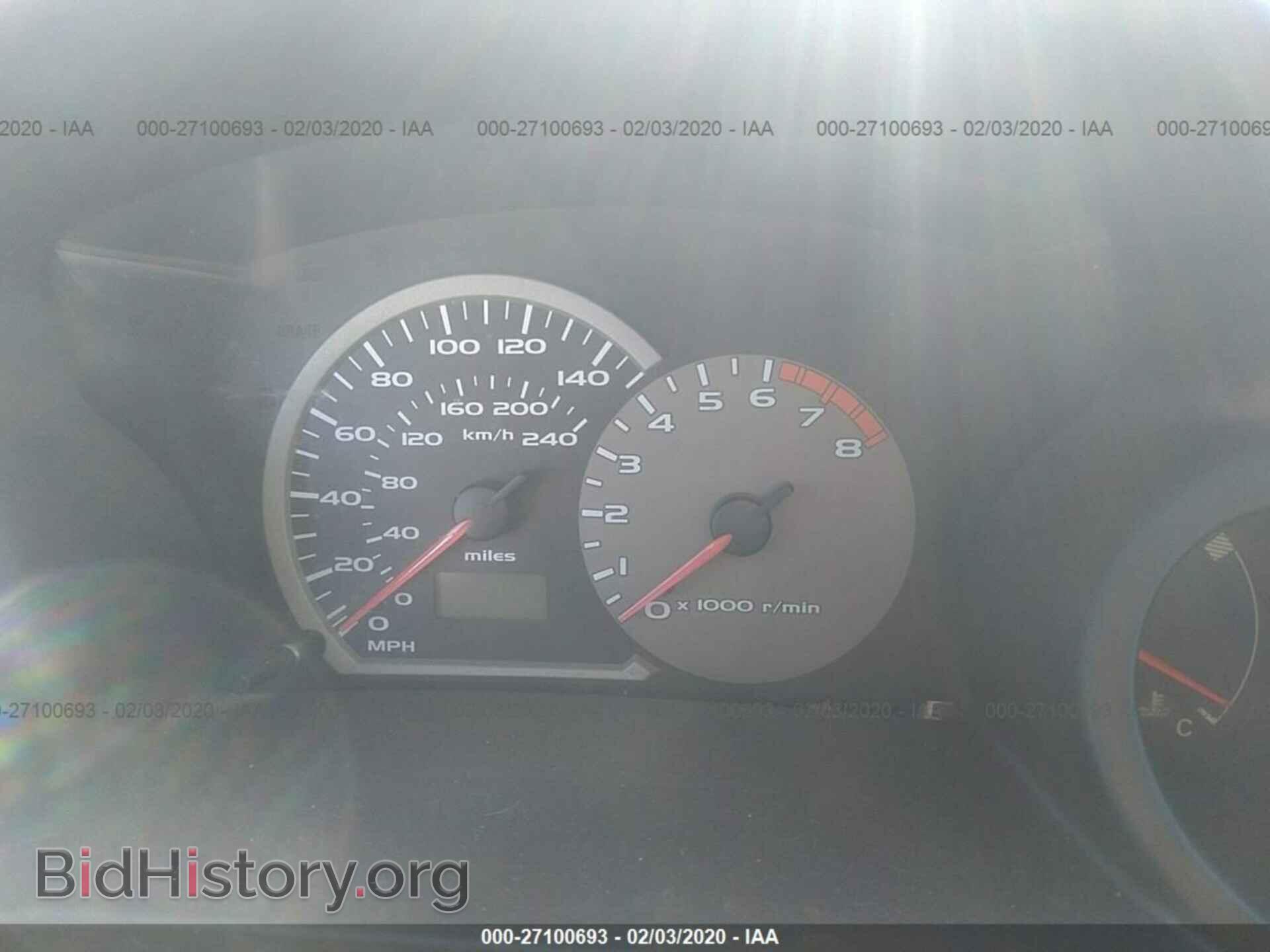 2004 MITSUBISHI ECLIPSE - VIN: 4A3AC74H64E050606 - Фото 7