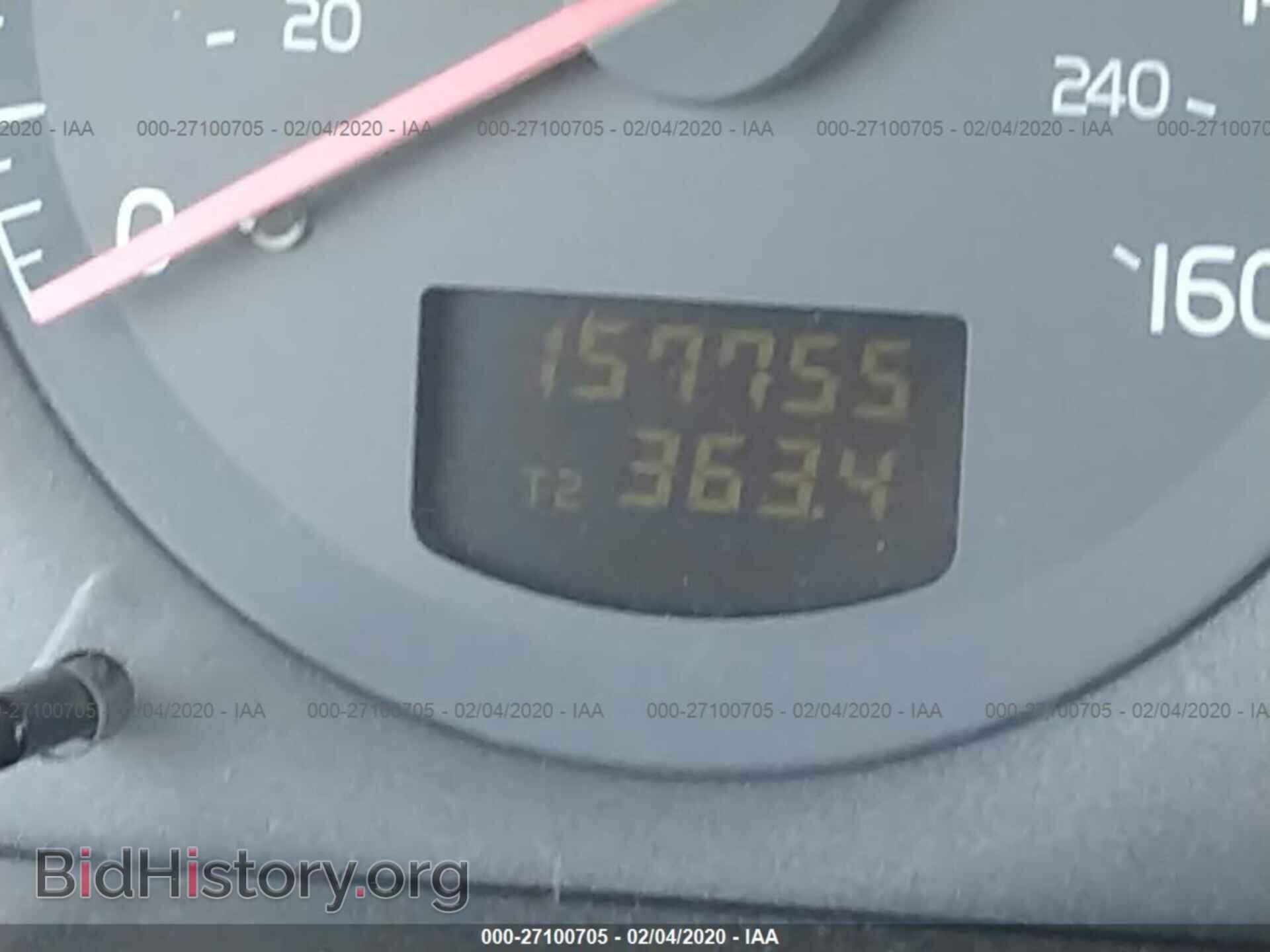 2000 VOLVO S80 - VIN: YV1TS90D7Y1070710 - Фото 7