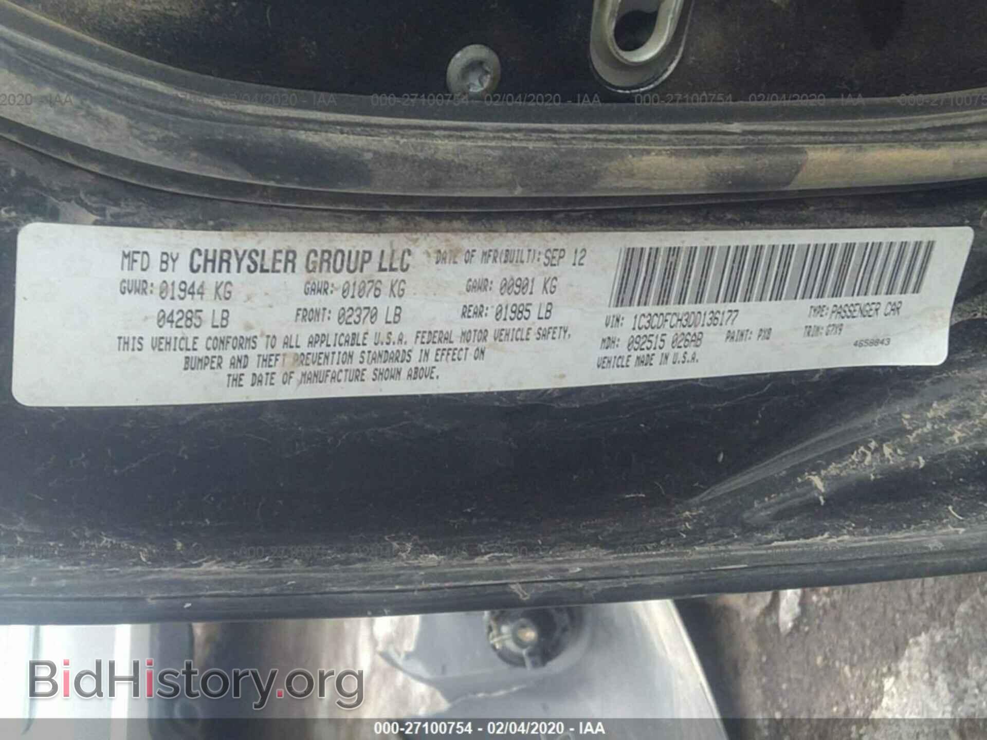 2013 DODGE DART - VIN: 1C3CDFCH3DD136177 - Фото 9