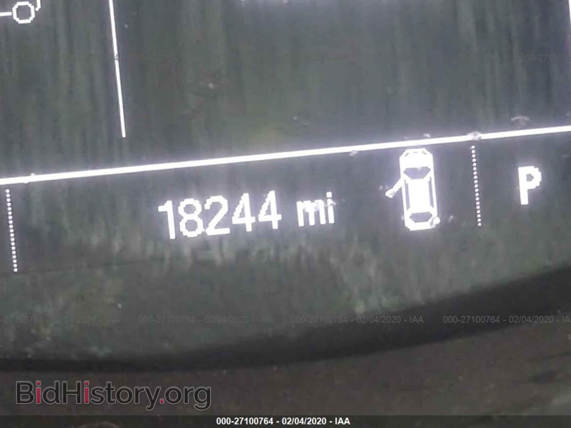 2019 CHEVROLET TRAX - VIN: KL7CJPSB5KB946052 - Фото 7