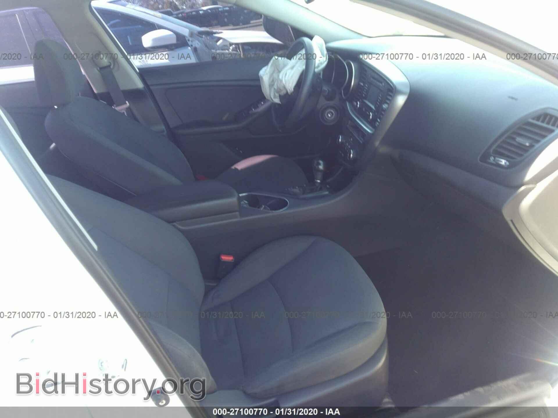 2015 KIA OPTIMA - VIN: KNAGM4A75F5633995 - Фото 5