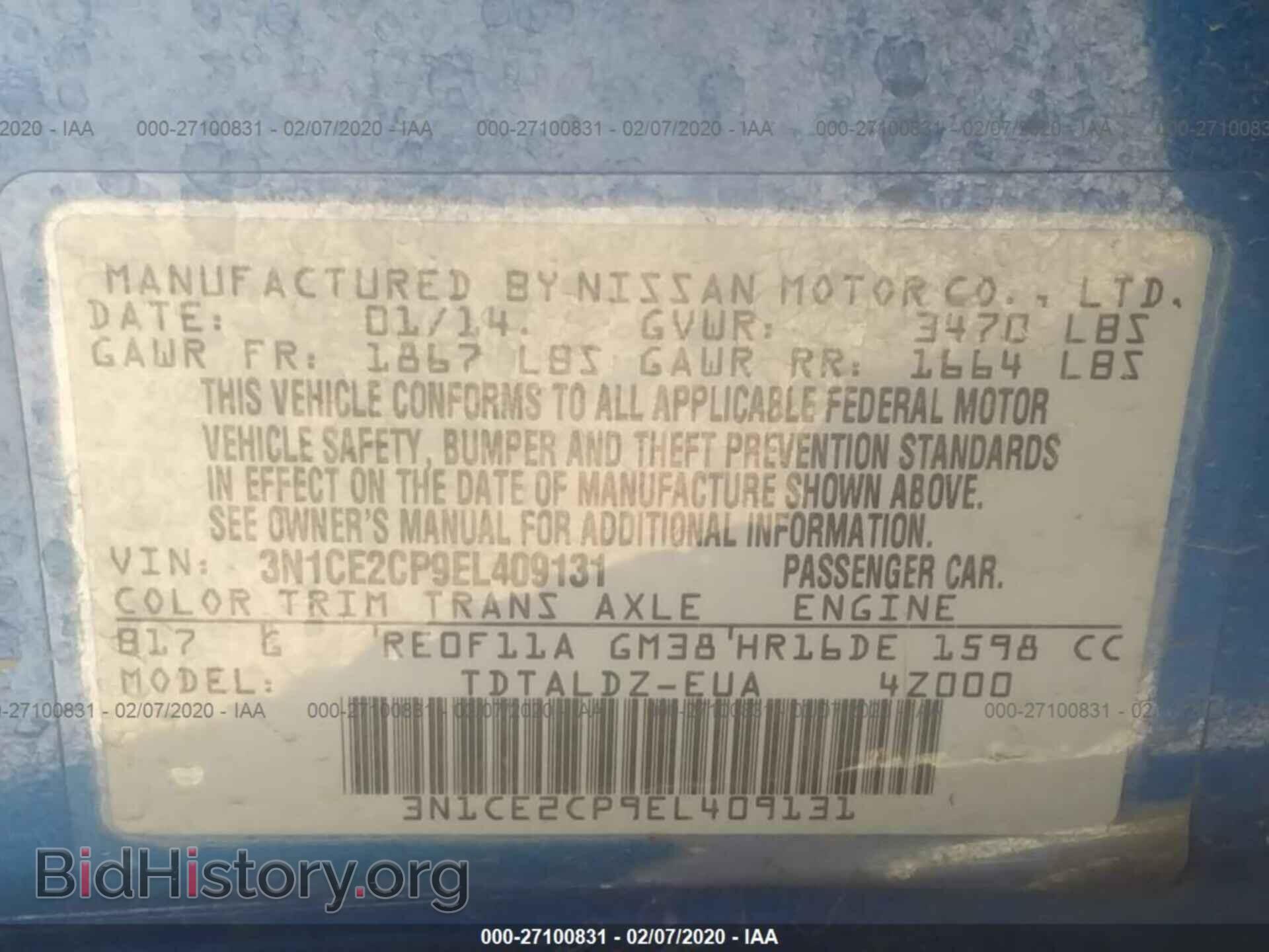 2014 NISSAN VERSA NOTE - VIN: 3N1CE2CP9EL409131 - Фото 9