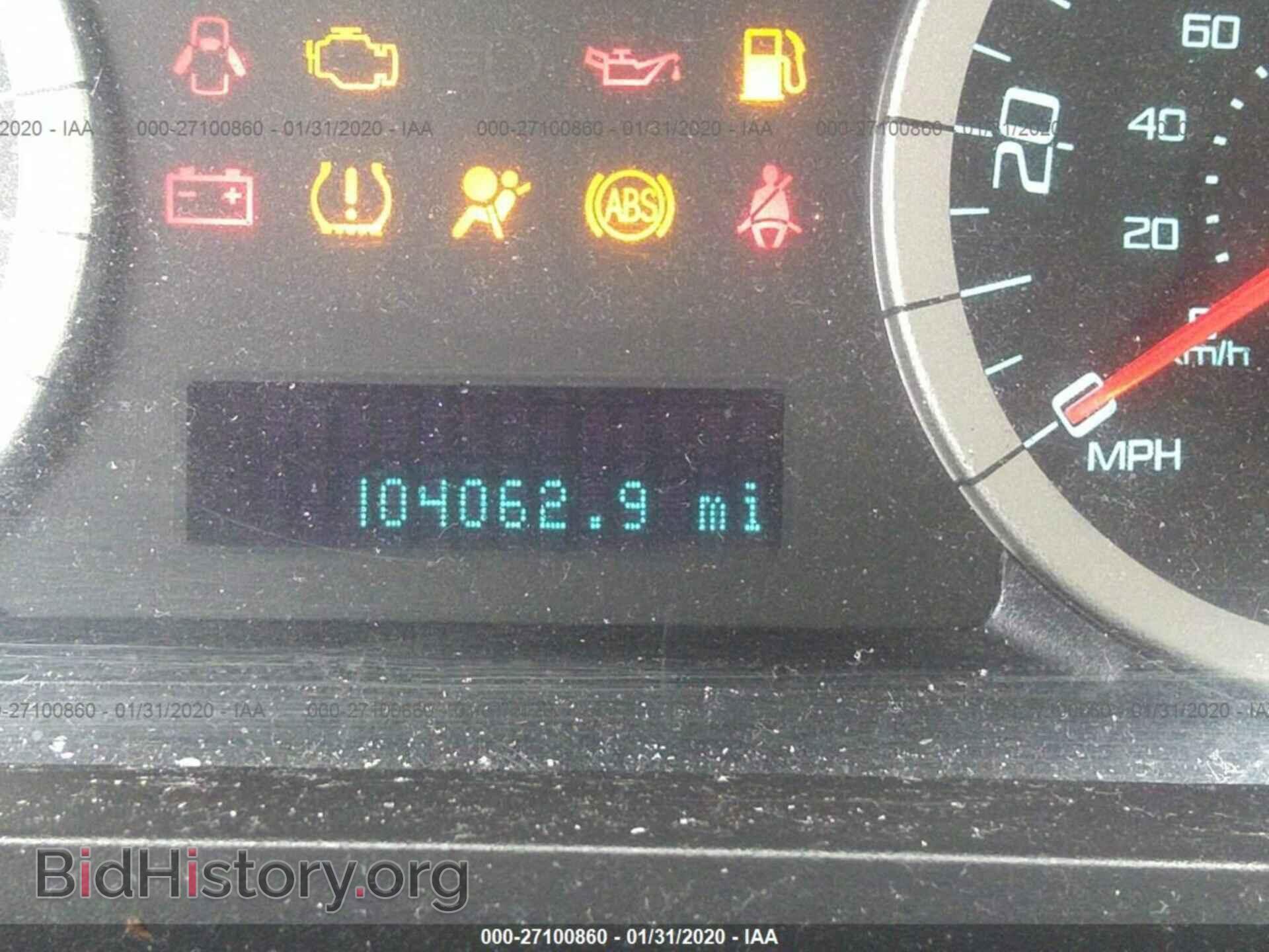 2012 FORD ESCAPE - VIN: 1FMCU0D79CKC42525 - Фото 7