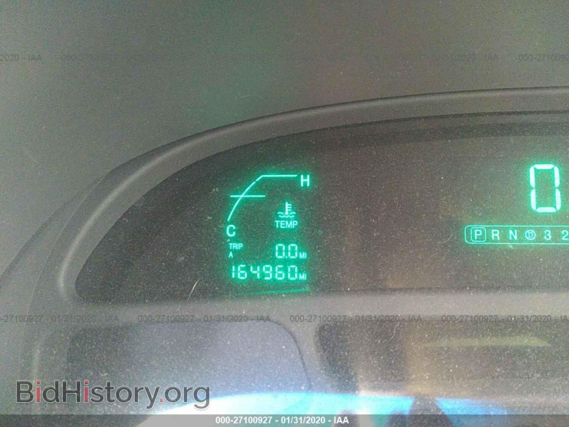 2003 CADILLAC DEVILLE - VIN: 1G6KD54Y23U170225 - Photo 7