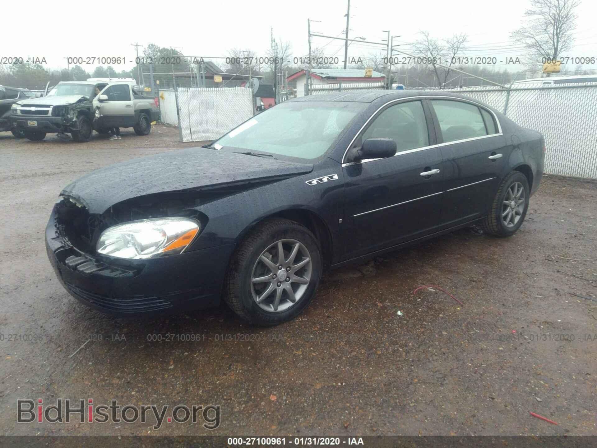 2006 BUICK LUCERNE - VIN: 1G4HD572X6U213580 - Фото 2