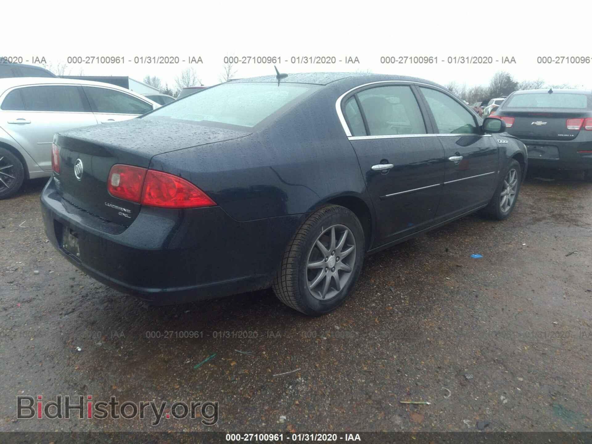 2006 BUICK LUCERNE - VIN: 1G4HD572X6U213580 - Фото 4