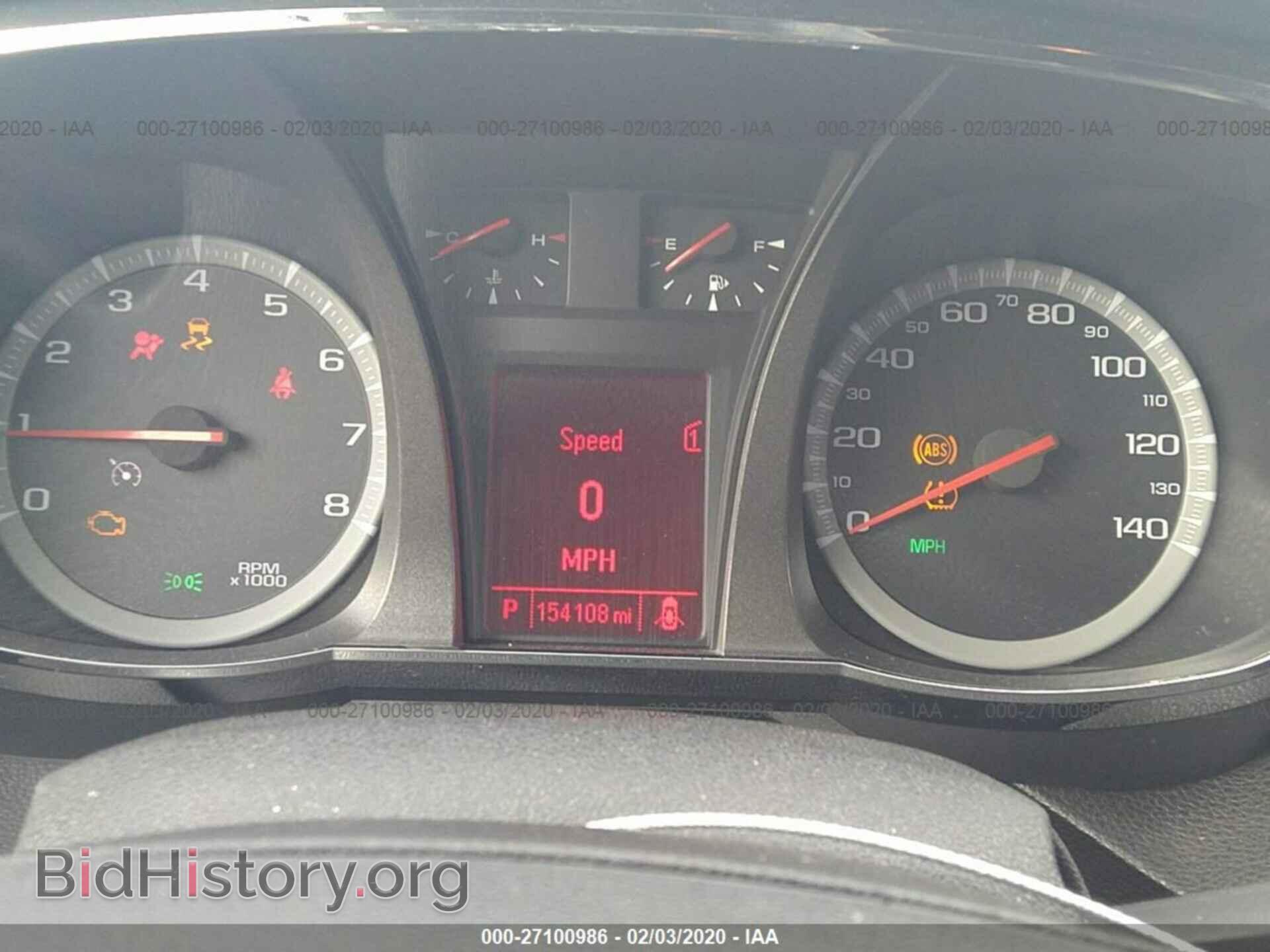 2012 GMC TERRAIN - VIN: 2GKALMEKXC6205578 - Photo 7