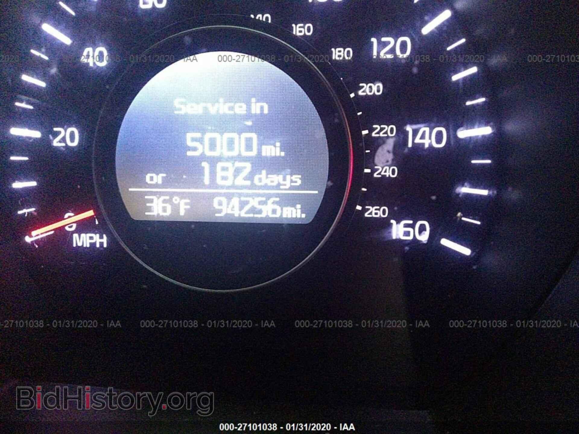 2014 KIA OPTIMA - VIN: KNAGM4A75E5508543 - Фото 7