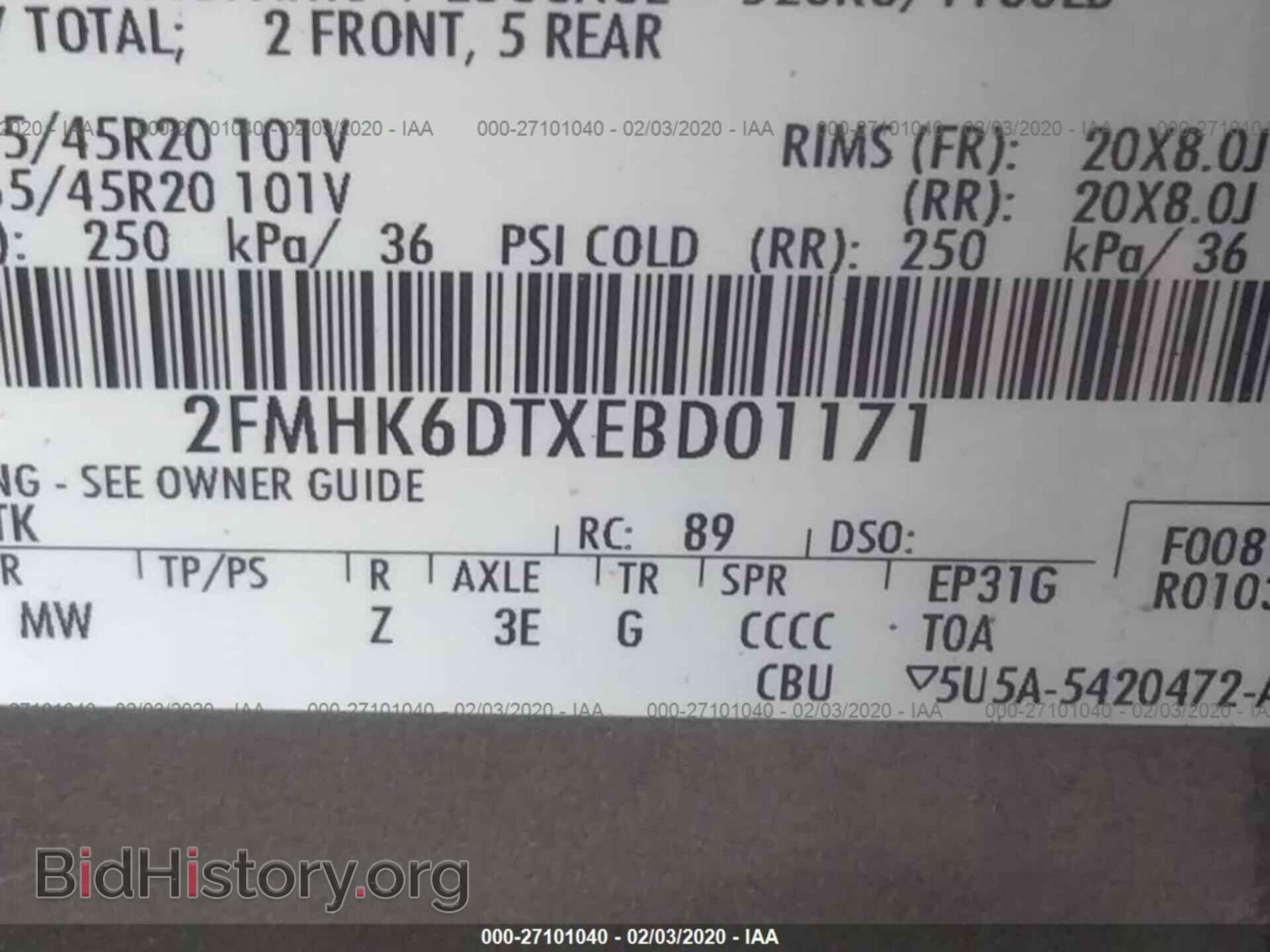 2014 FORD FLEX - VIN: 2FMHK6DTXEBD01171 - Фото 9