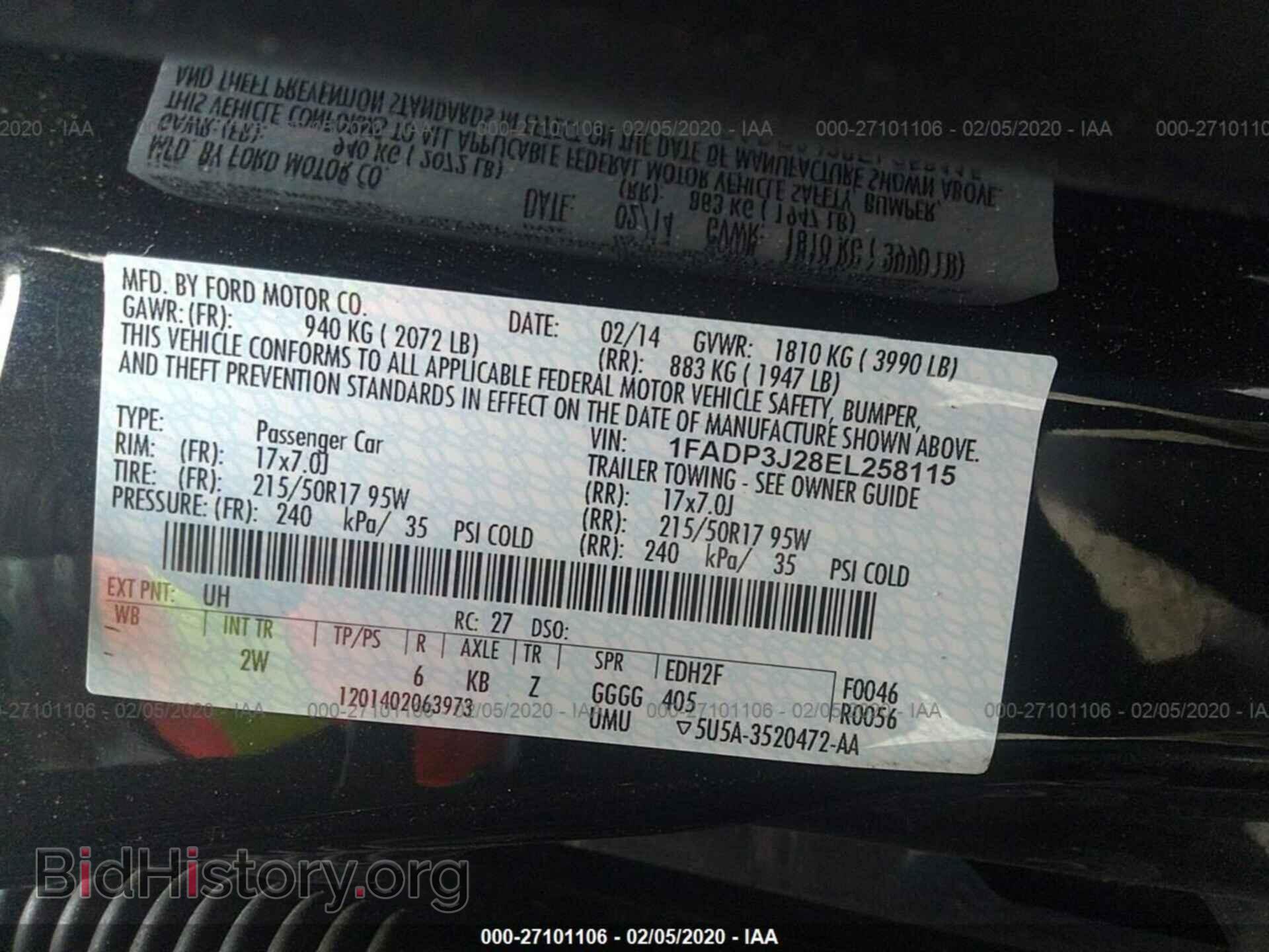 2014 FORD FOCUS - VIN: 1FADP3J28EL258115 - Photo 9