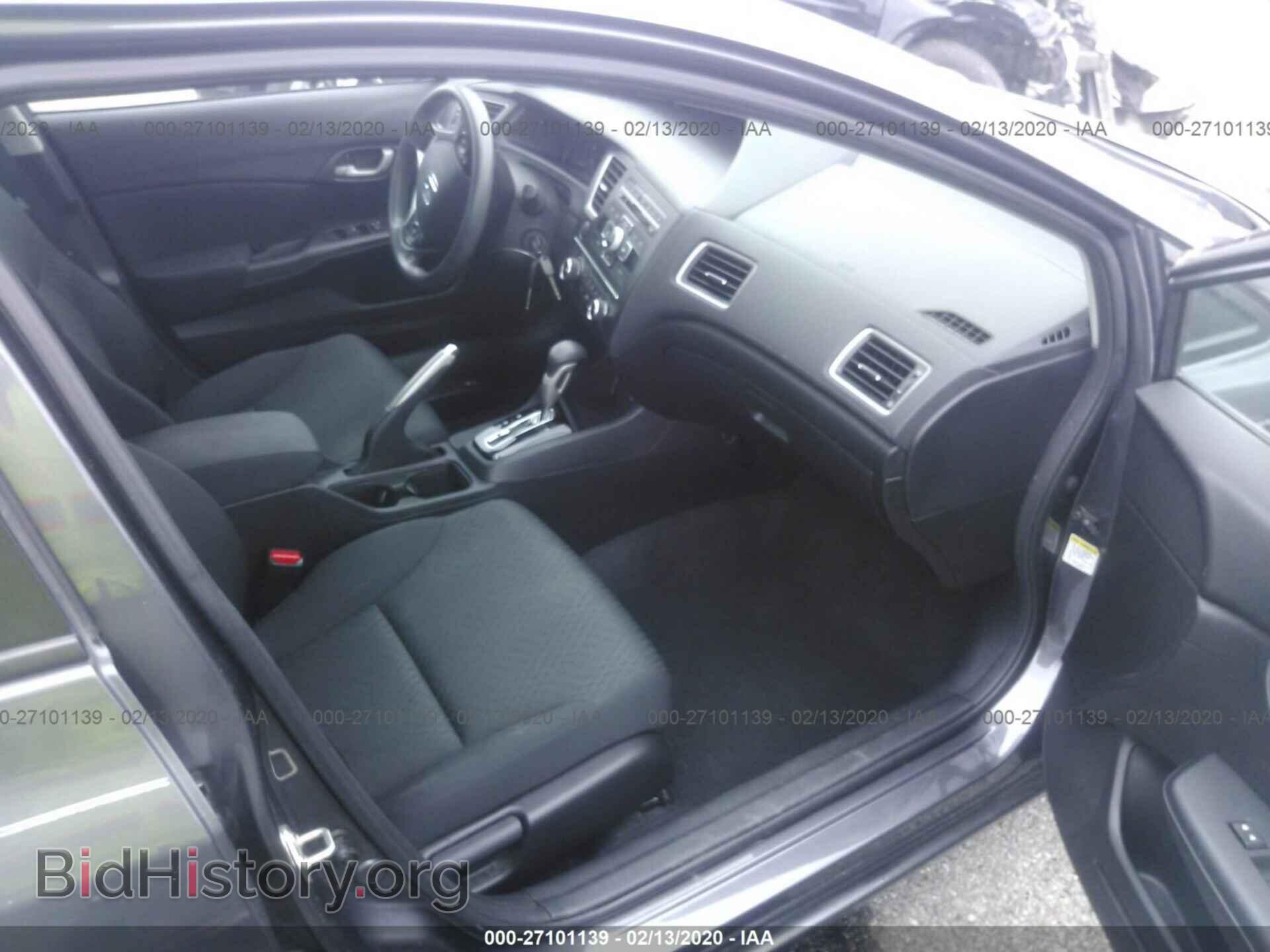 2014 HONDA CIVIC - VIN: 19XFB2F57EE075389 - Photo 5