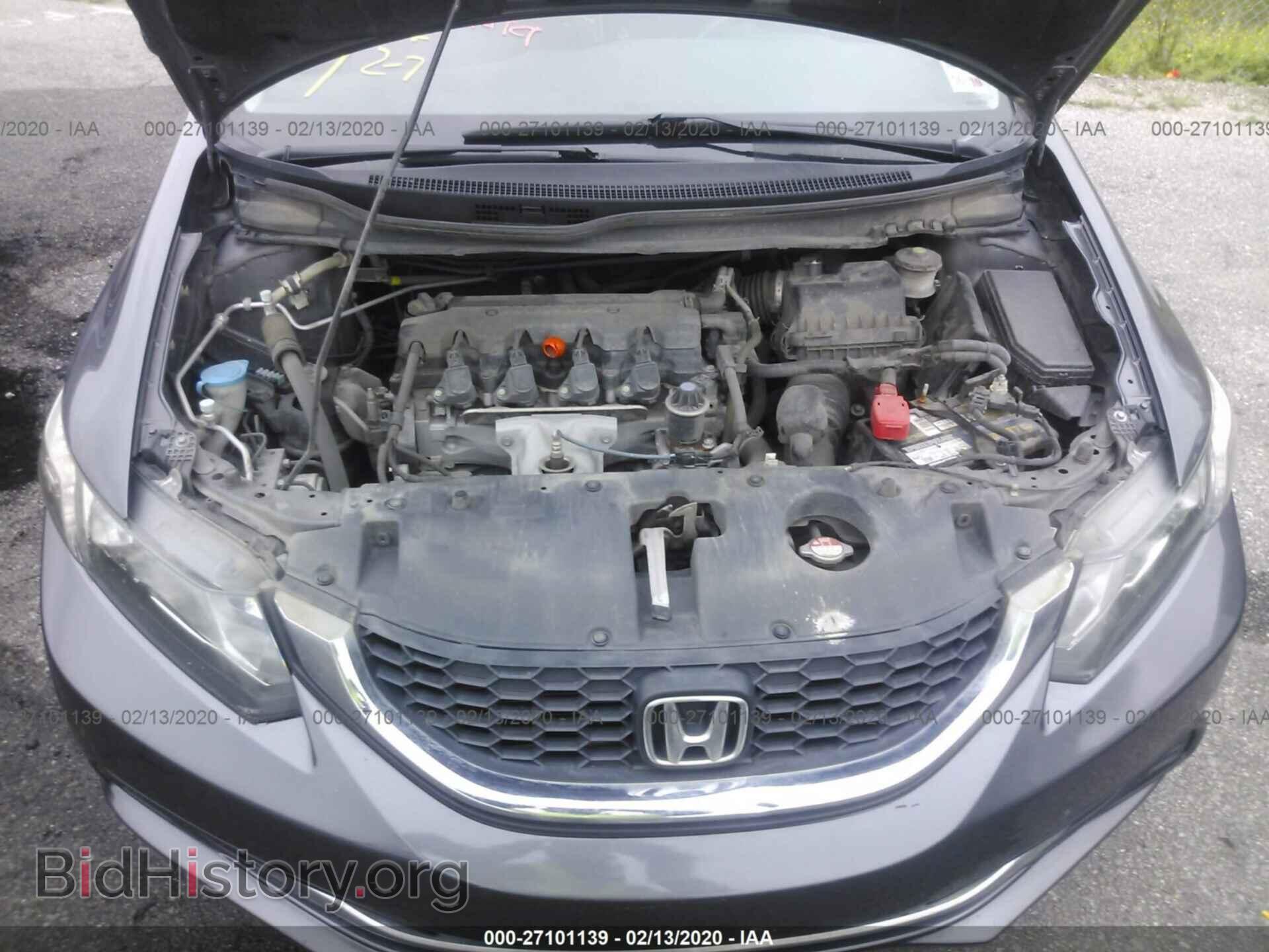 2014 HONDA CIVIC - VIN: 19XFB2F57EE075389 - Photo 10