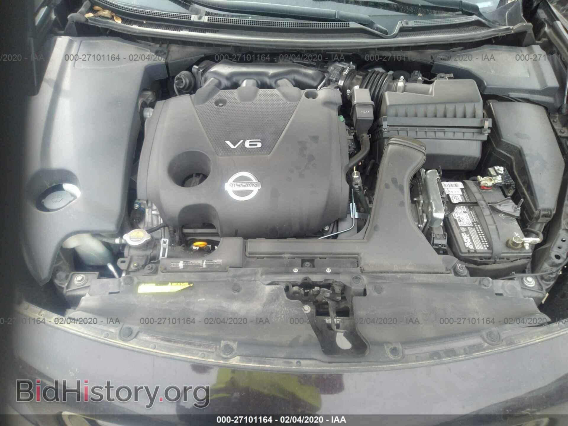 2014 NISSAN MAXIMA - VIN: 1N4AA5AP4EC914161 - Фото 10