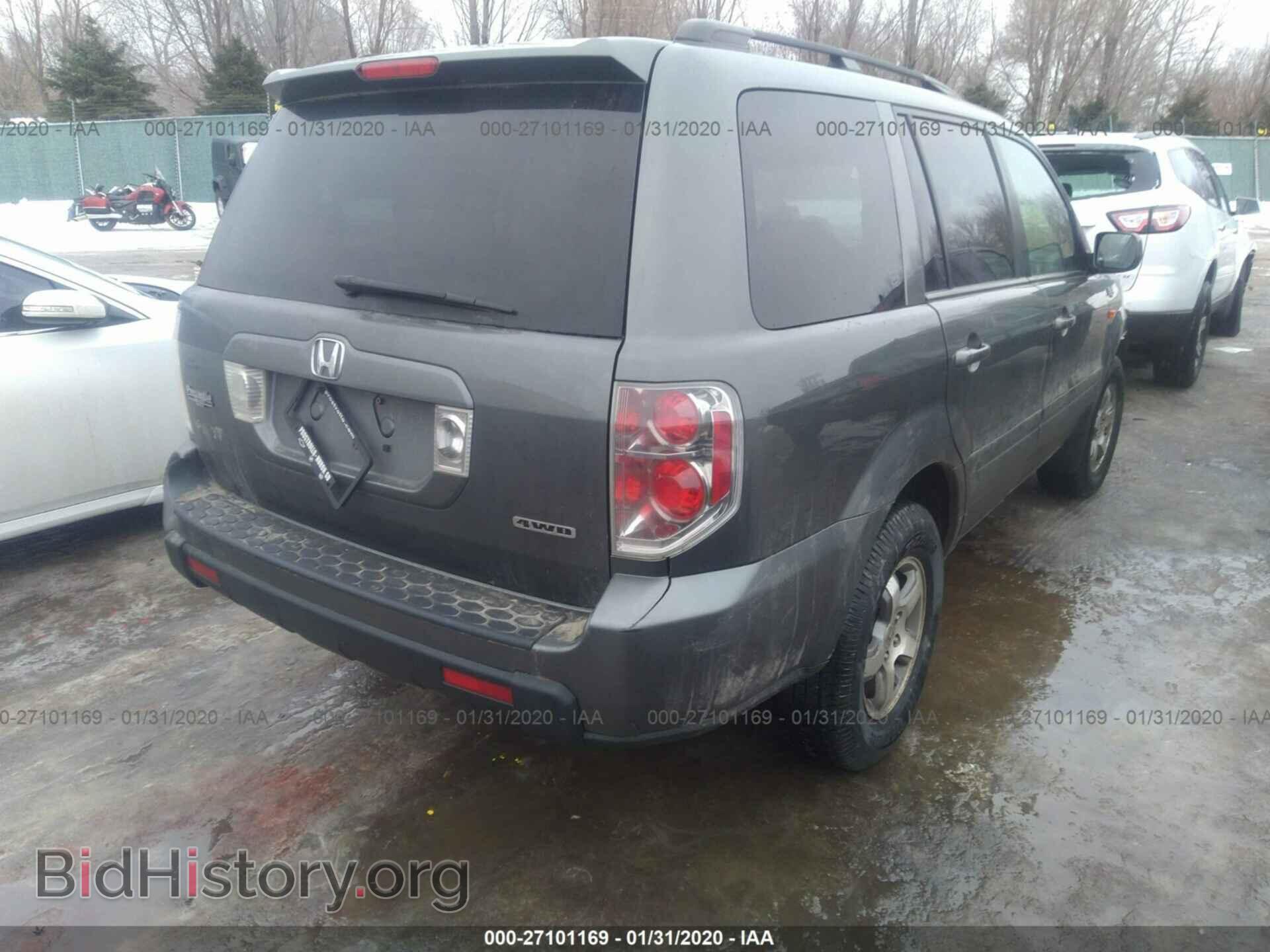 2007 HONDA PILOT - VIN: 2HKYF18447H524103 - Фото 4