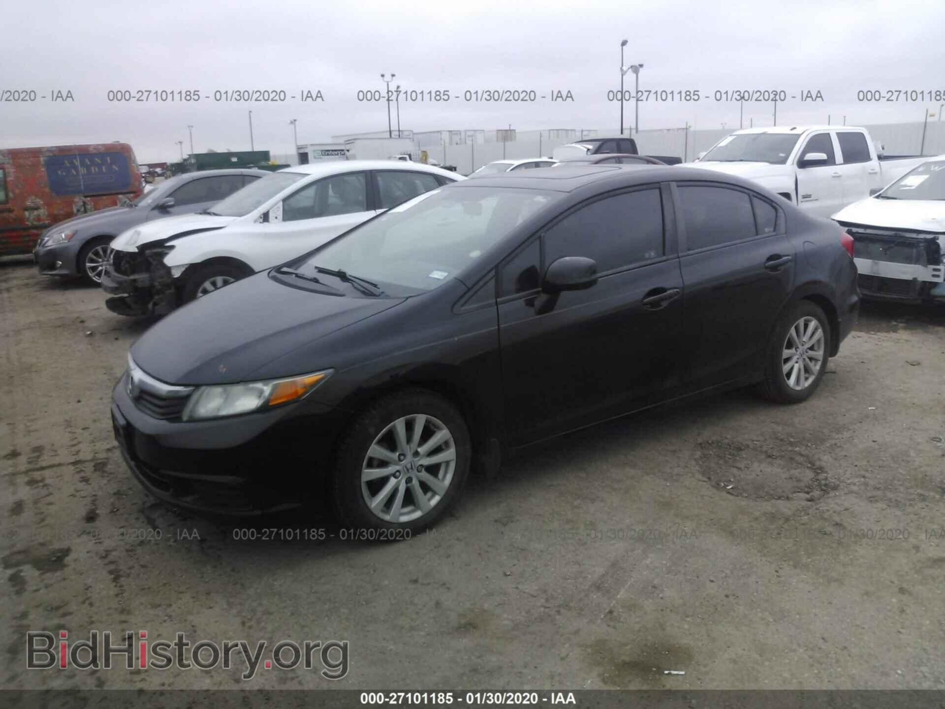 2012 HONDA CIVIC - VIN: 19XFB2F80CE009385 - Photo 2