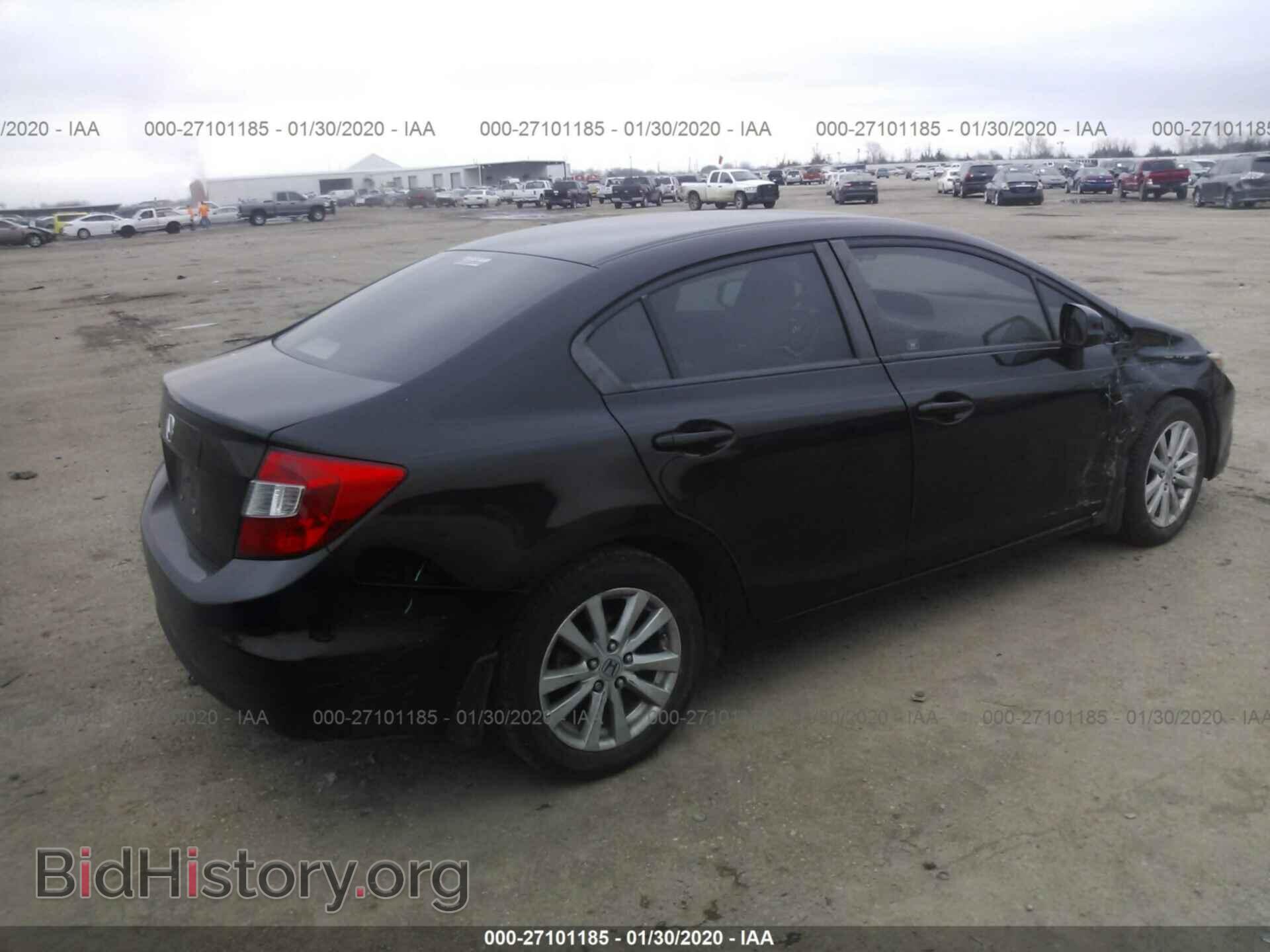 2012 HONDA CIVIC - VIN: 19XFB2F80CE009385 - Photo 4