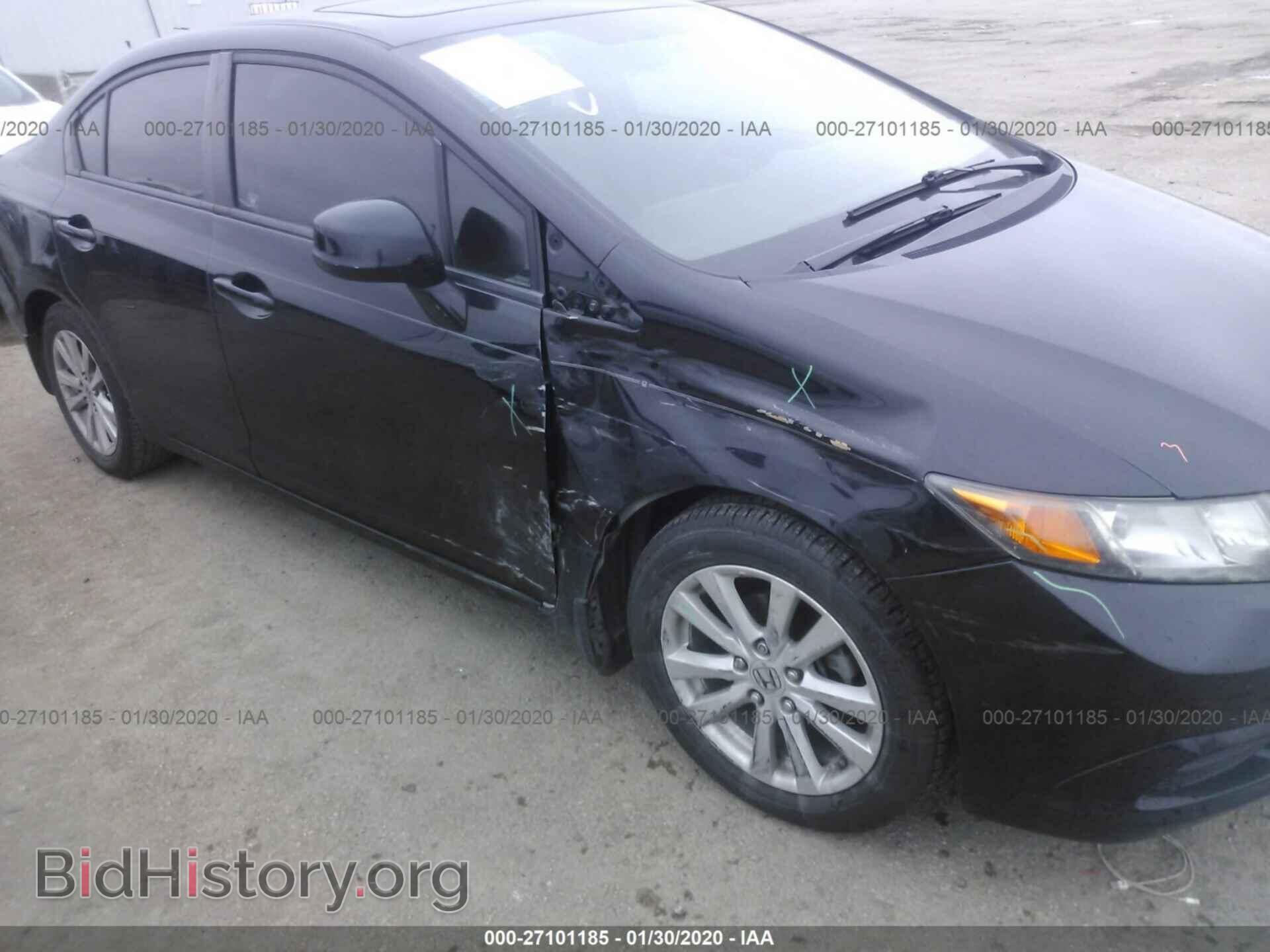 2012 HONDA CIVIC - VIN: 19XFB2F80CE009385 - Photo 6