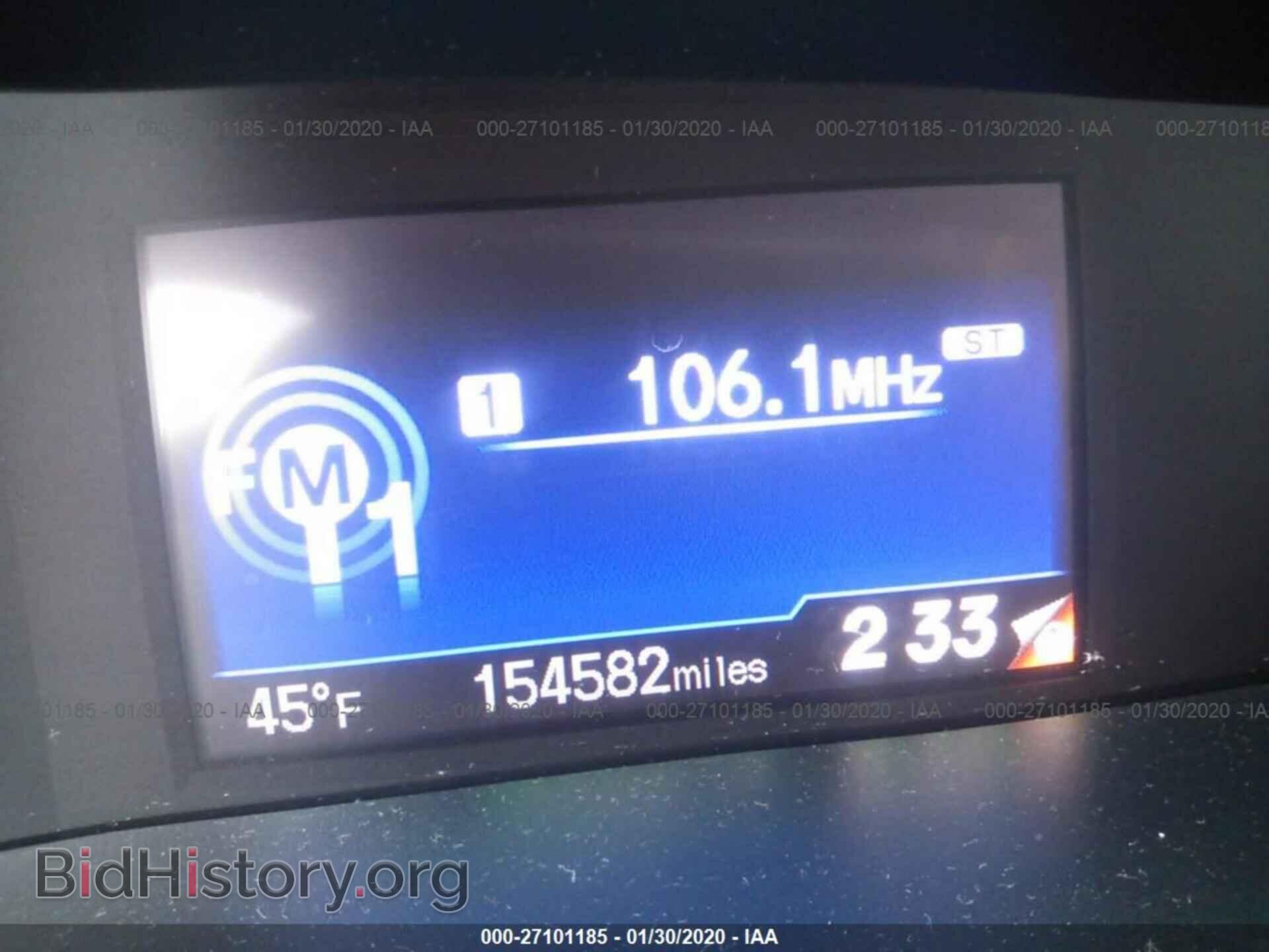 2012 HONDA CIVIC - VIN: 19XFB2F80CE009385 - Photo 7